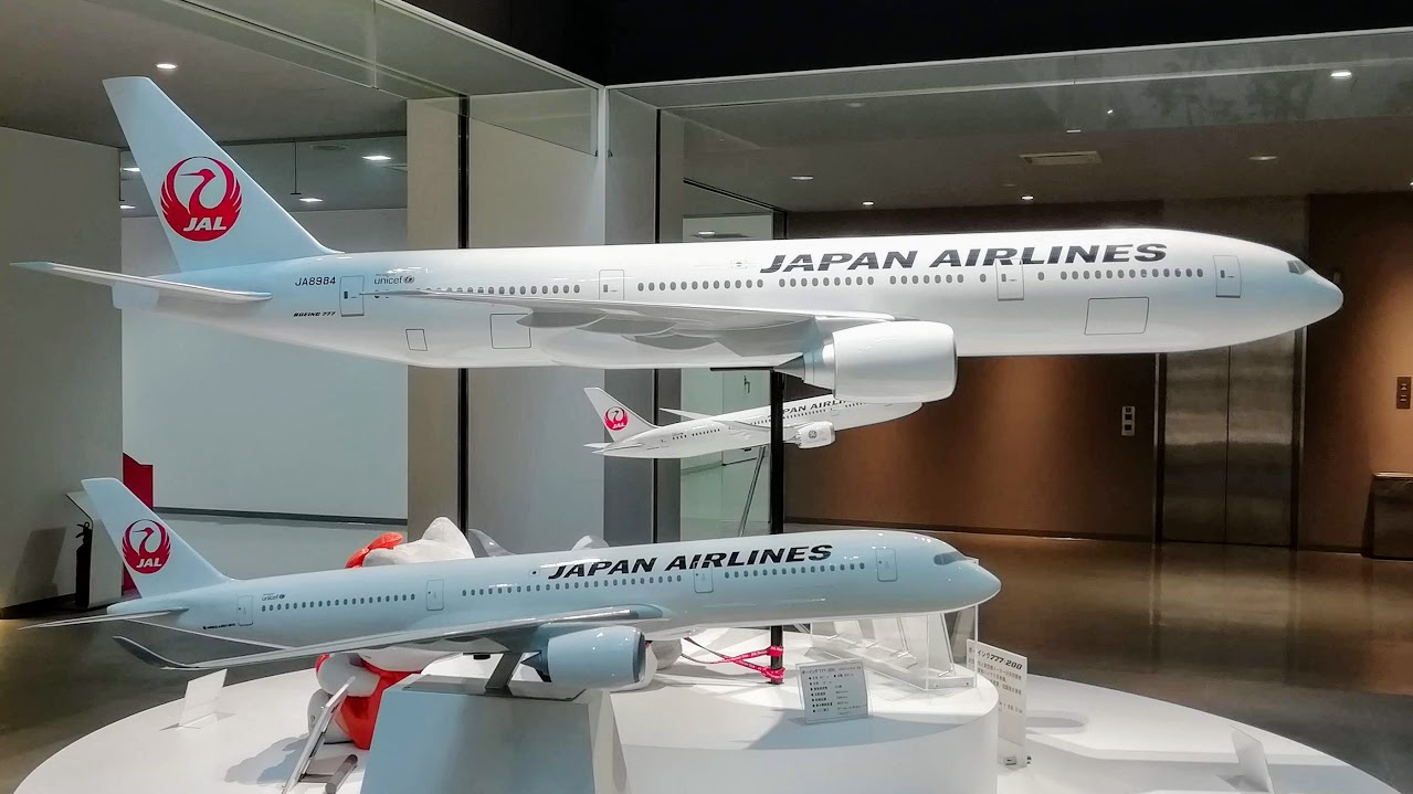 日本航空(JAL)工場見学ツアー 展示エリア