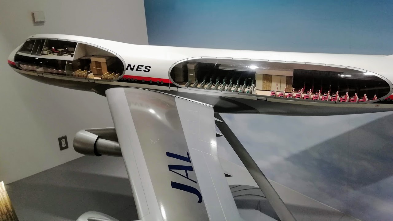 日本航空(JAL) 飛行機 模型