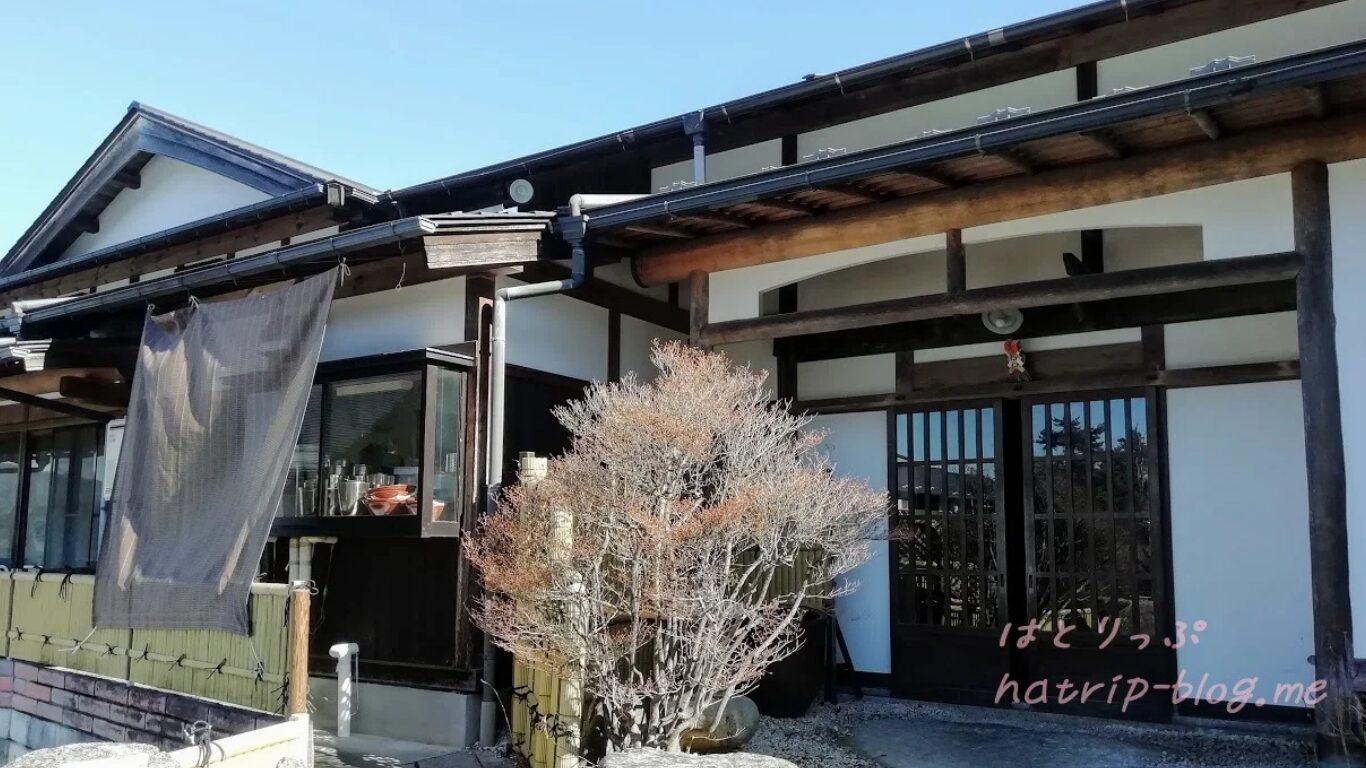 岐阜 柳家