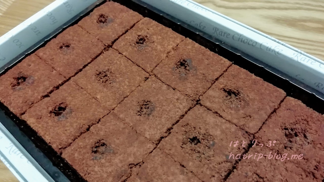 岩手スイートチョコケーキ