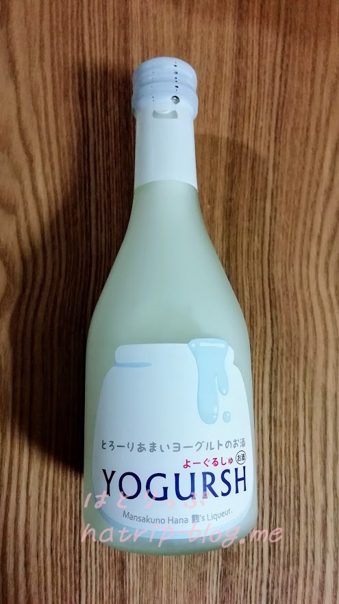 日の丸醸造株式会社 YOGURSH(よーぐるしゅ)
