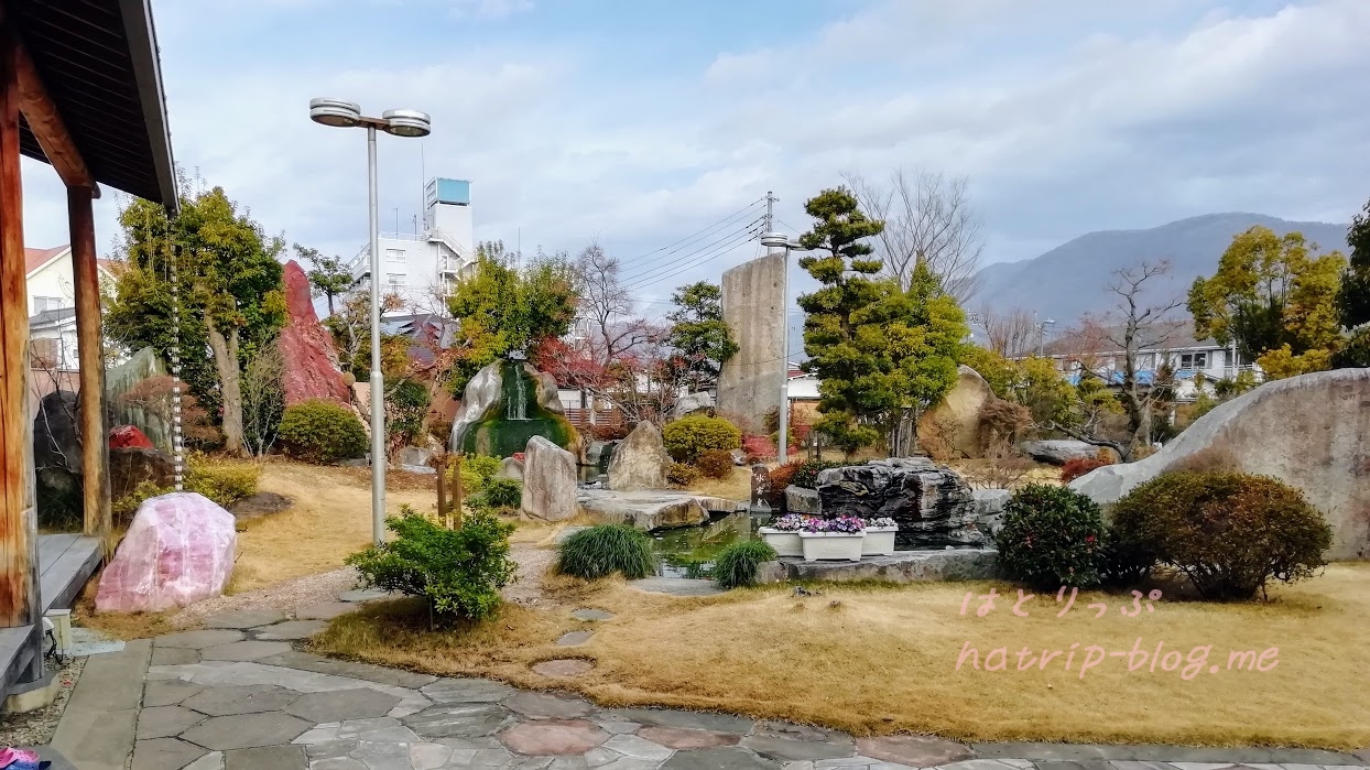 石和温泉 薬石の湯 瑰泉 湯快の森