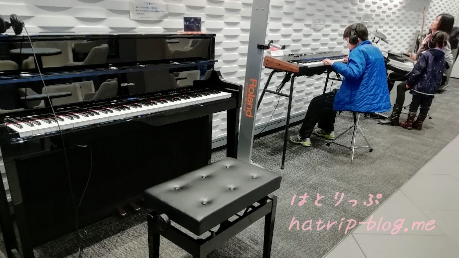 浜松サービスエリア 下り ミュージックスポット ピアノ