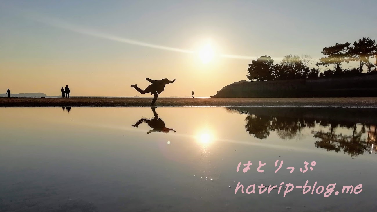日本 ウユニ塩湖 父母ヶ浜海水浴場 写真 撮り方