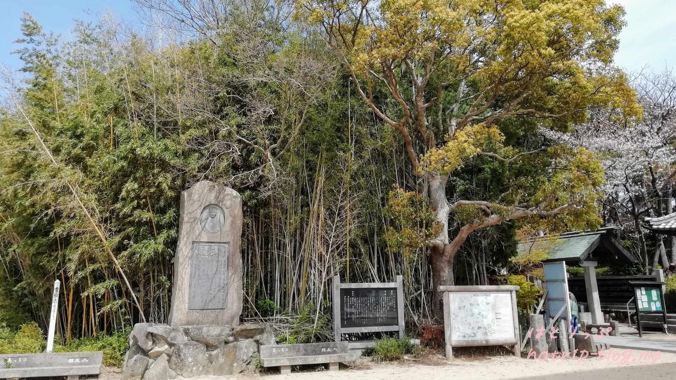 淡路島 おのころ島神社 自凝島神社