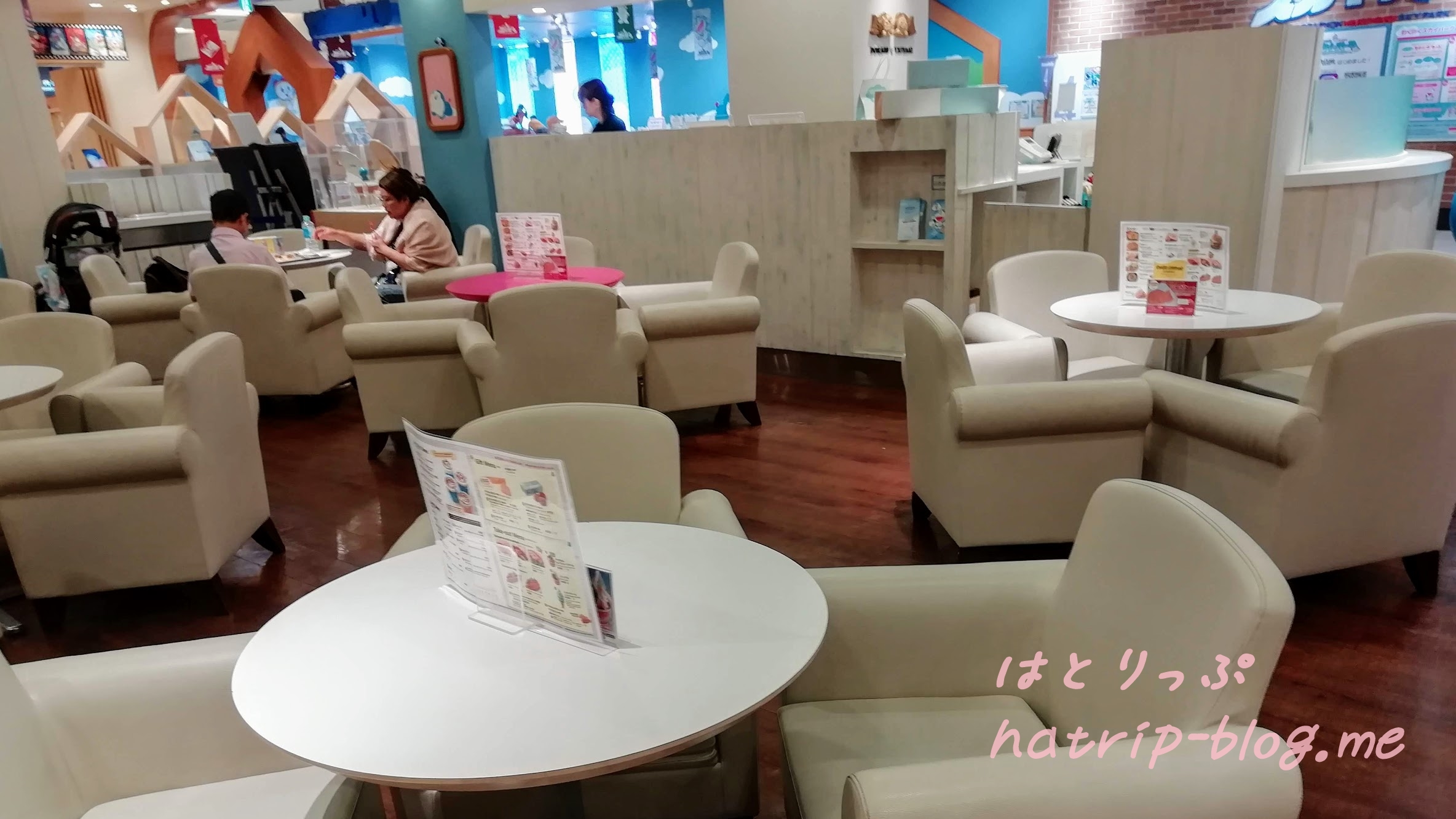 北海道 新千歳空港 ドラえもん わくわくスカイパーク カフェ