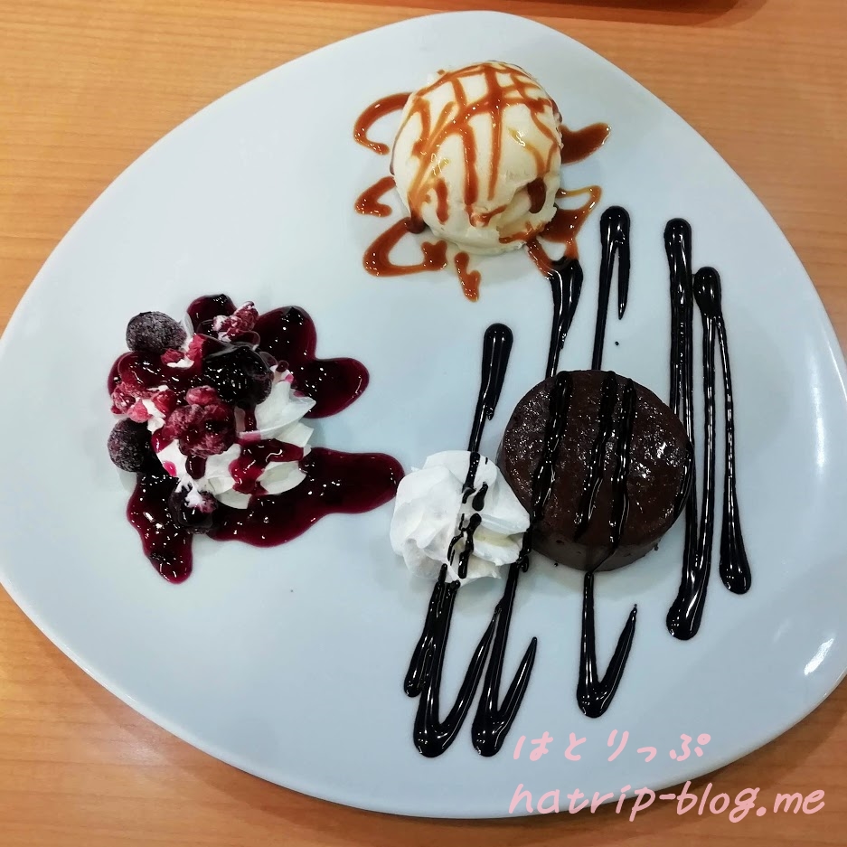 星野リゾート リゾナーレ八ヶ岳 ファーマーズケーキ 半熟ショコラケーキセット チョコレートシロップ