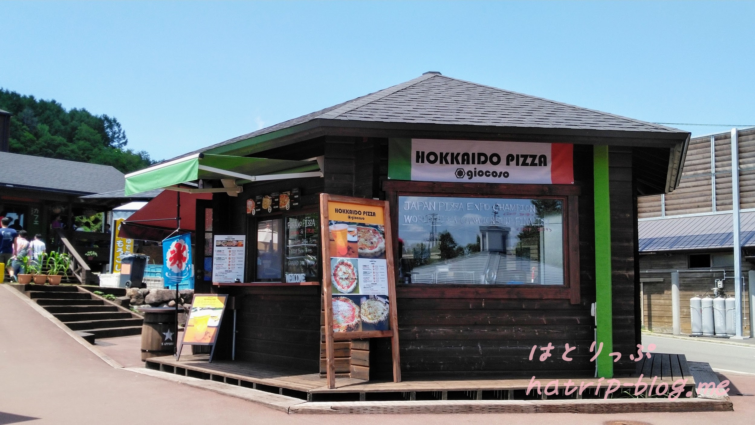 北海道 中富良野町 とみたメロンハウス 富良野ピザ