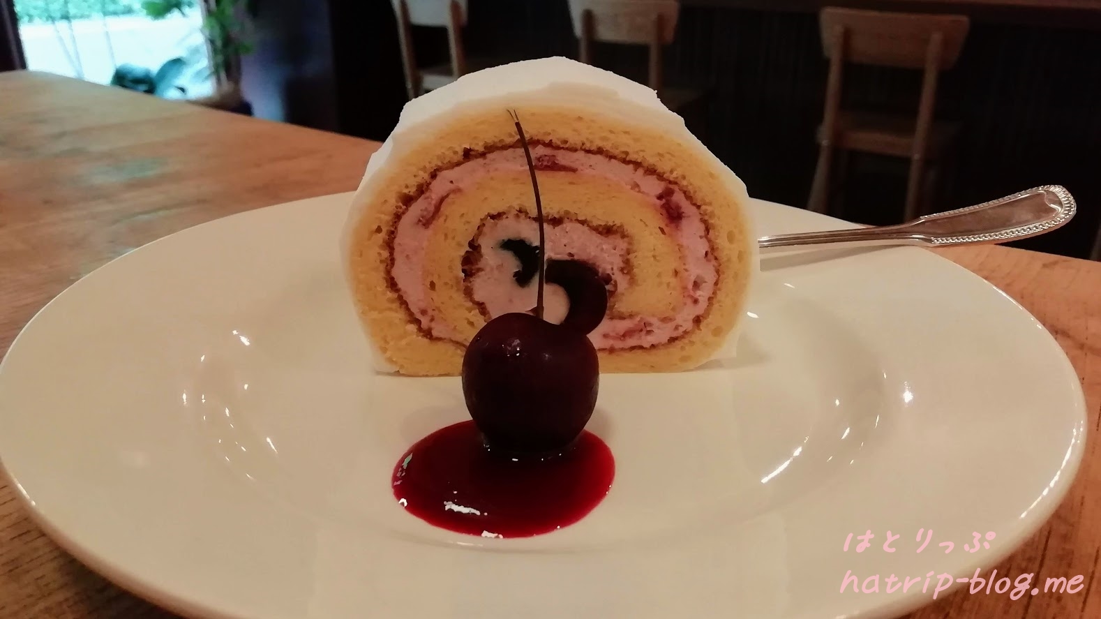 埼玉県川口市 カフェ 喫茶 青政 チェリーのロールケーキ
