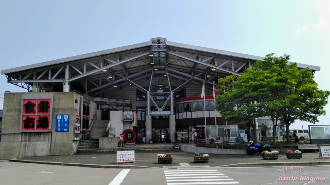 石川県七尾市 道の駅 能登食祭市場