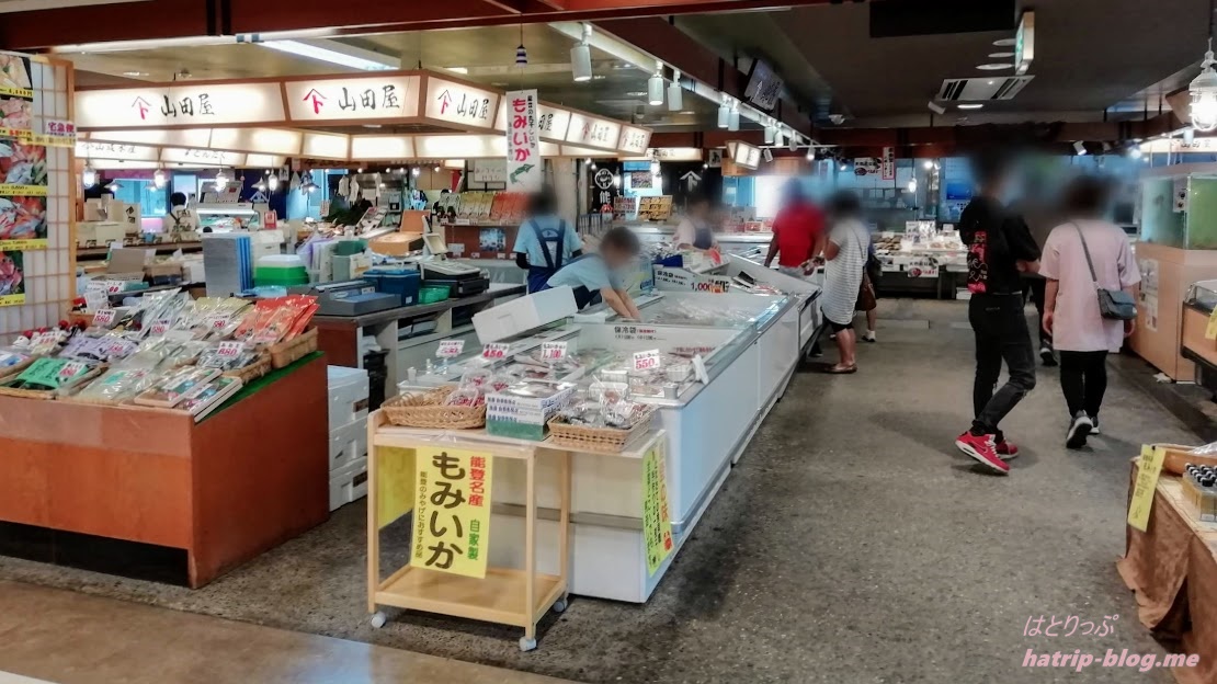 石川県七尾市 道の駅 能登食祭市場 鮮魚コーナー
