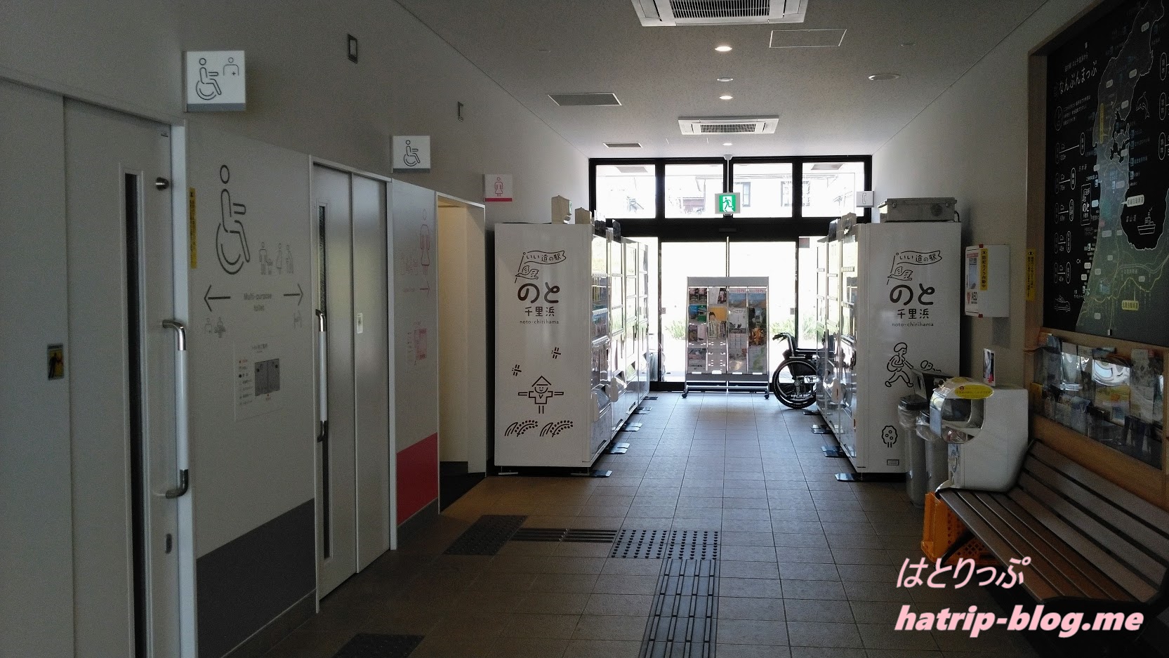 石川県羽咋市 道の駅 のと千里浜 トイレ