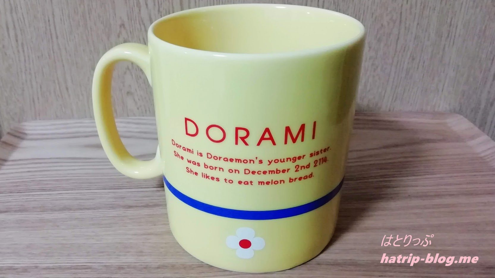 お台場 ダイバーシティ東京 ドラえもん未来デパート ドラミちゃんBIGマグカップ