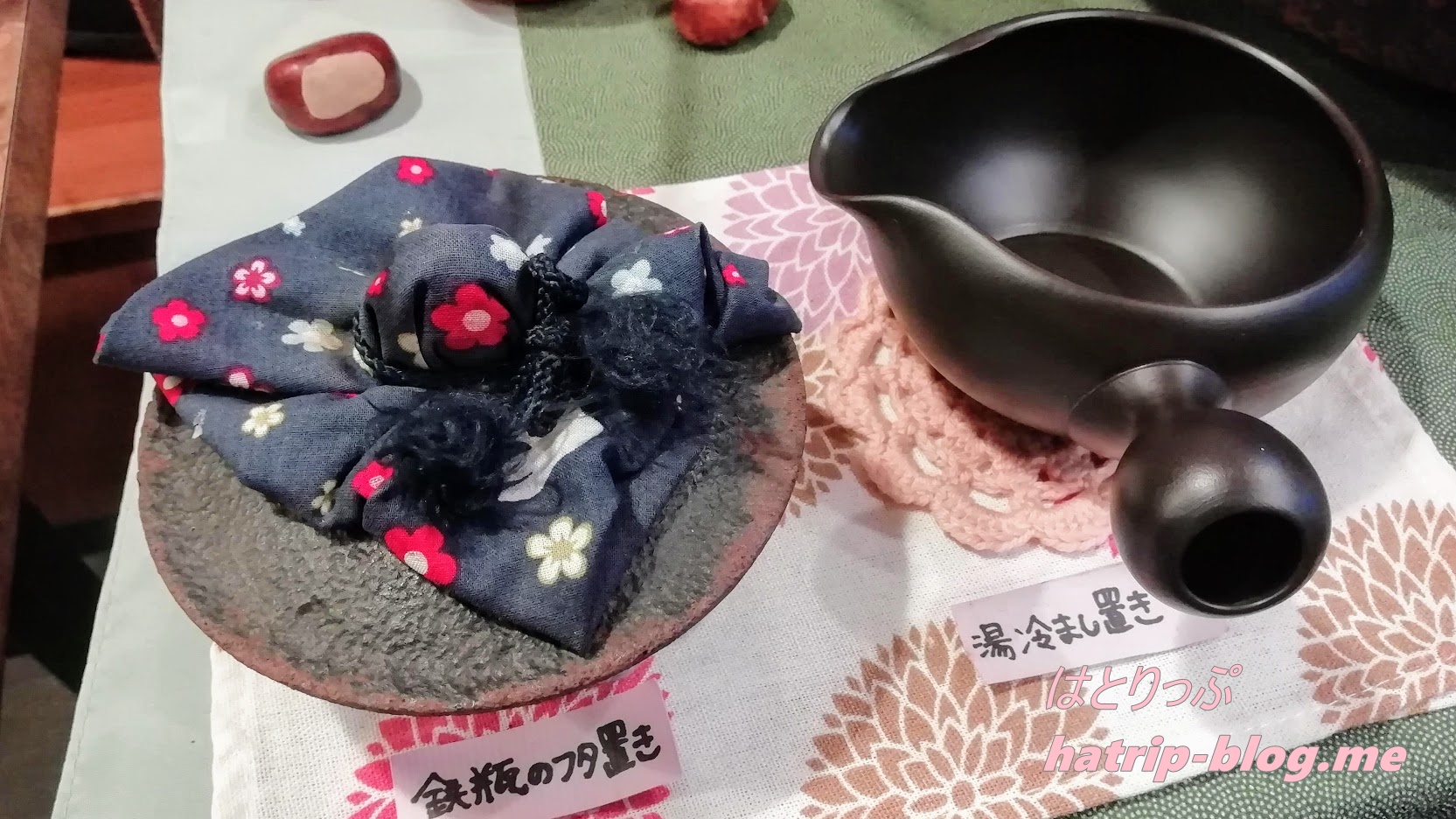 東京都台東区 お餅と日本茶の専門店 月光 茶釜