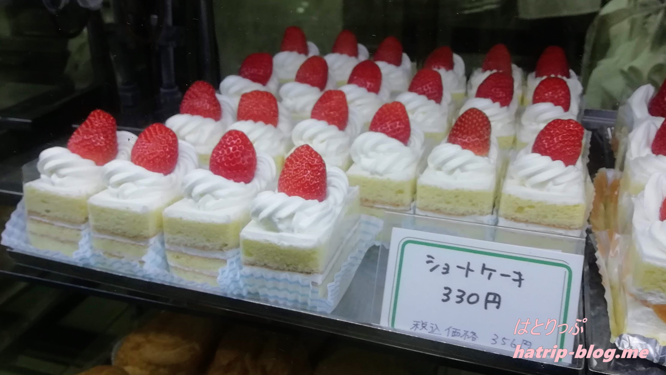 東京都千代田区神田 近江屋洋菓子店 ショートケーキ