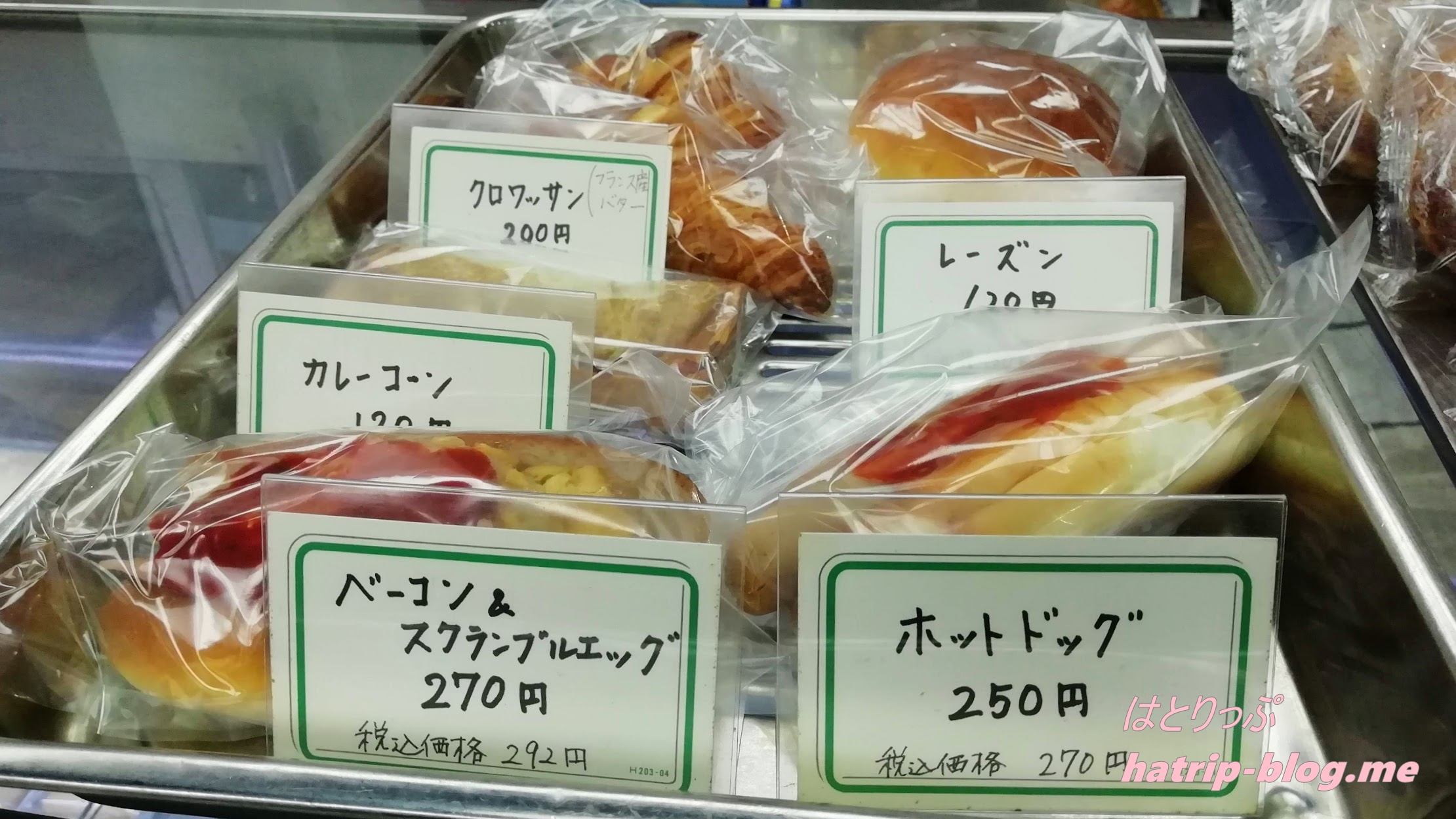 東京都千代田区神田 近江屋洋菓子店 パン