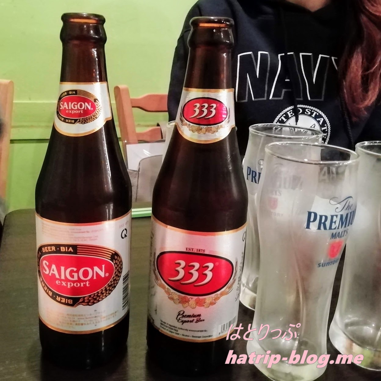 東京都新宿区 ベトナムちゃん 333 バーバーバー SAIGON サイゴン ビール