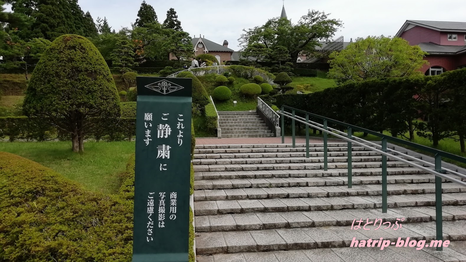 北海道函館市 トラピスチヌ修道院