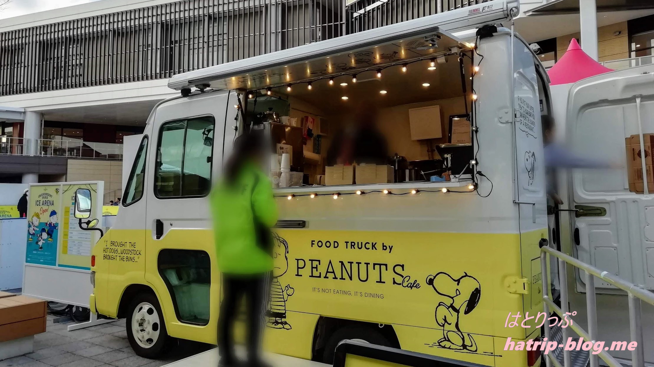 FOOD TRUCK by PEANUTS Cafe