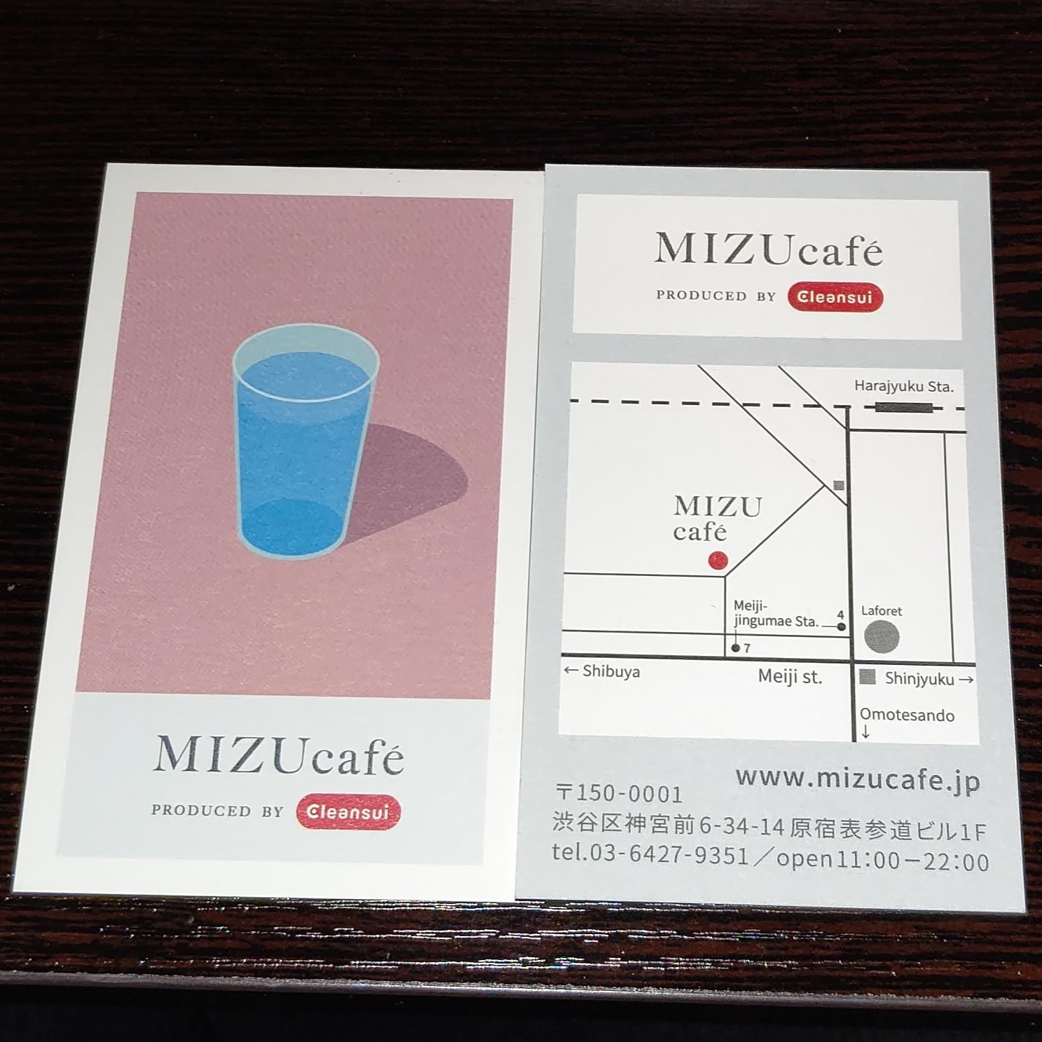 東京都渋谷区 MIZUcafe PRODUCED BY Cleansui