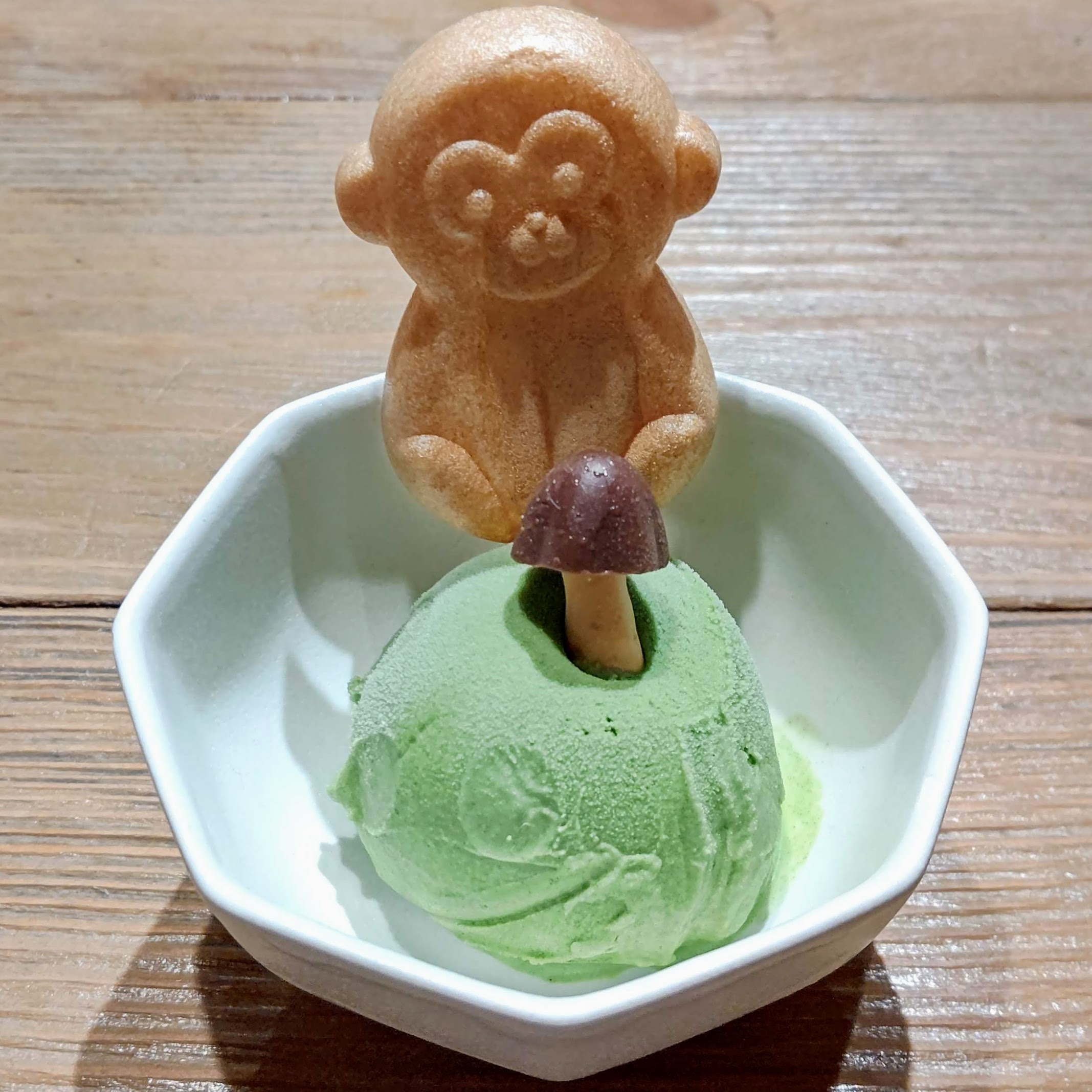 東京都渋谷区 裏の山の木の子 裏山煎茶アイス