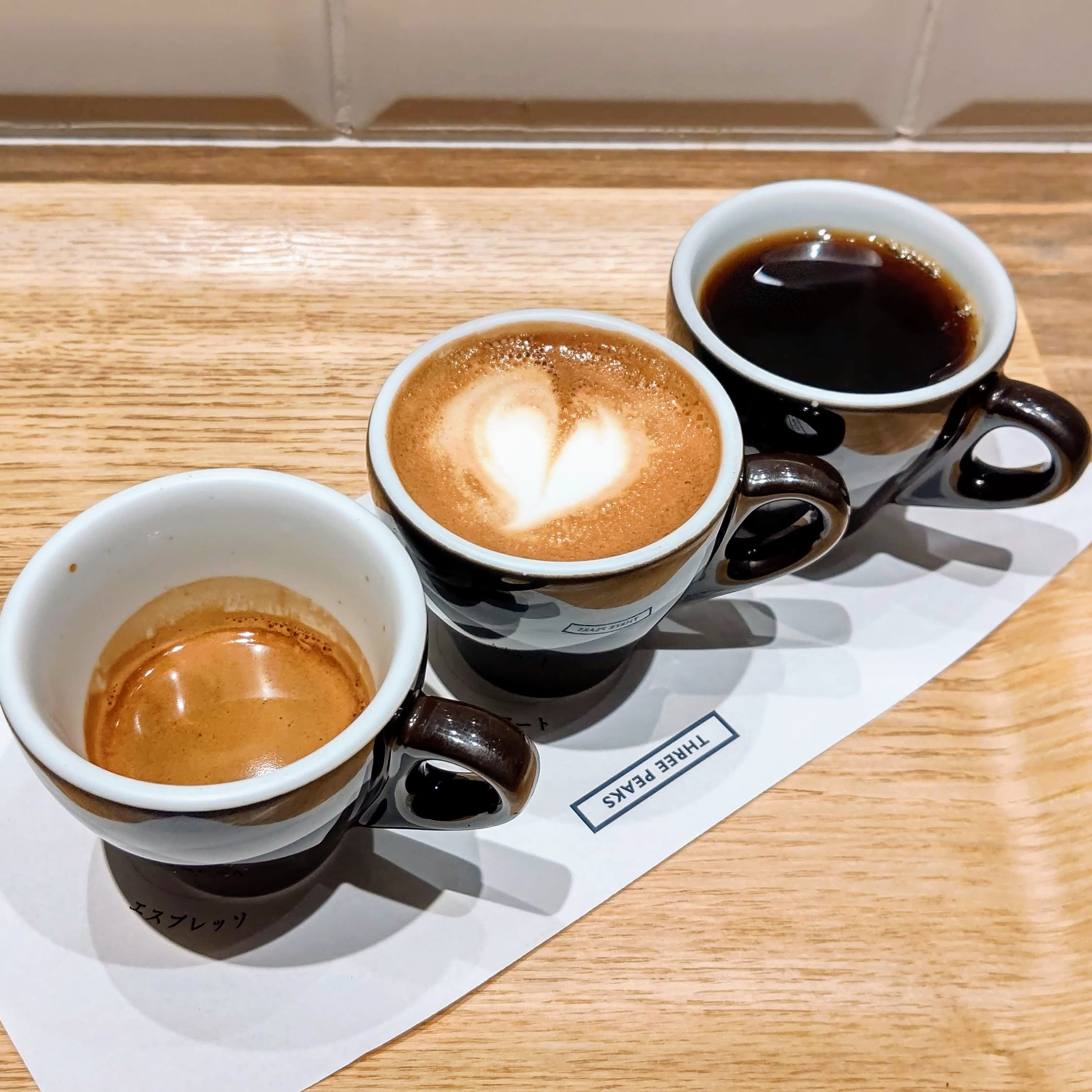 東京都豊島区 COFFEE VALLEY コーヒーバレー 3PEAKS スリーピークス 飲み比べ