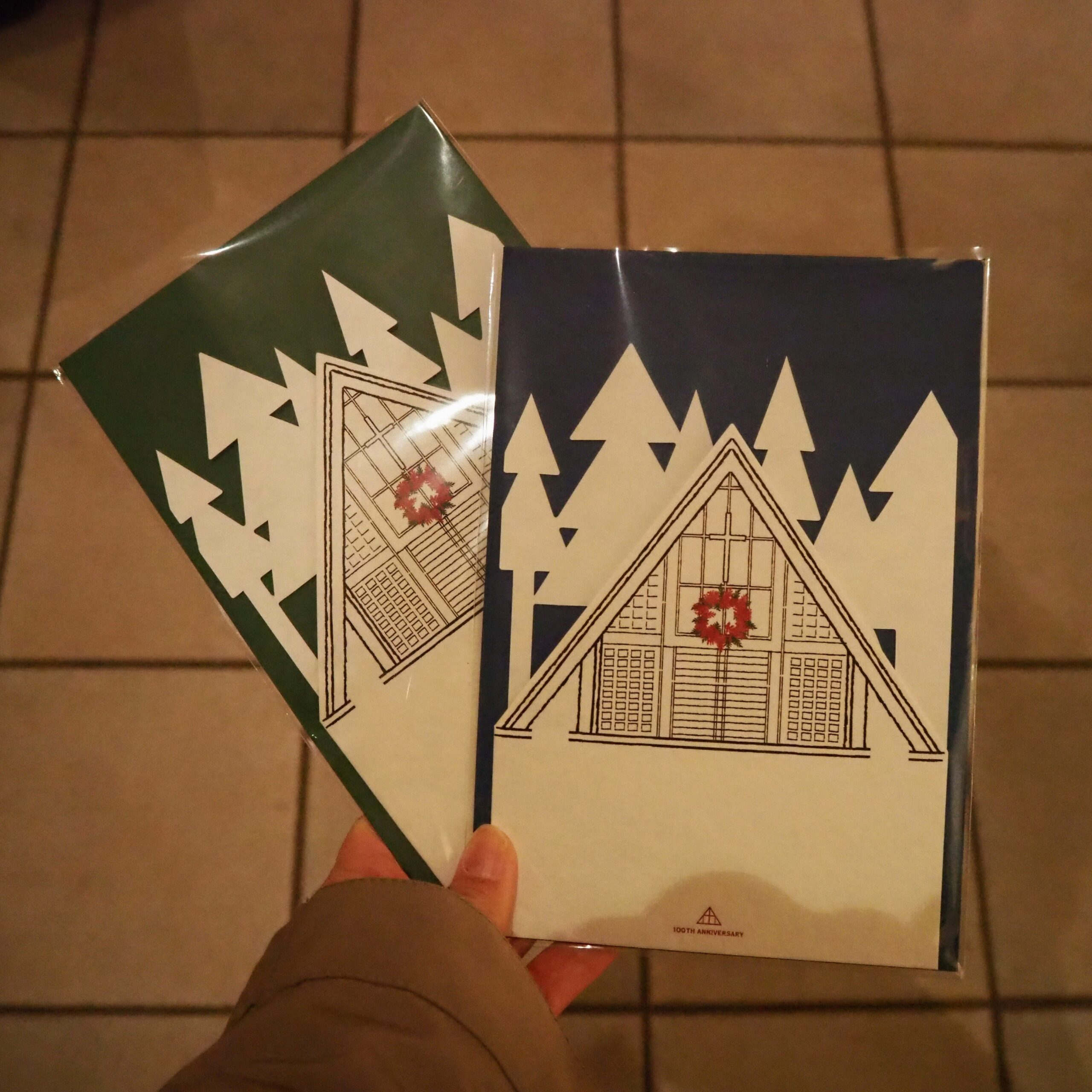 軽井沢高原教会 星降る森のクリスマス 2021 クリスマスカード
