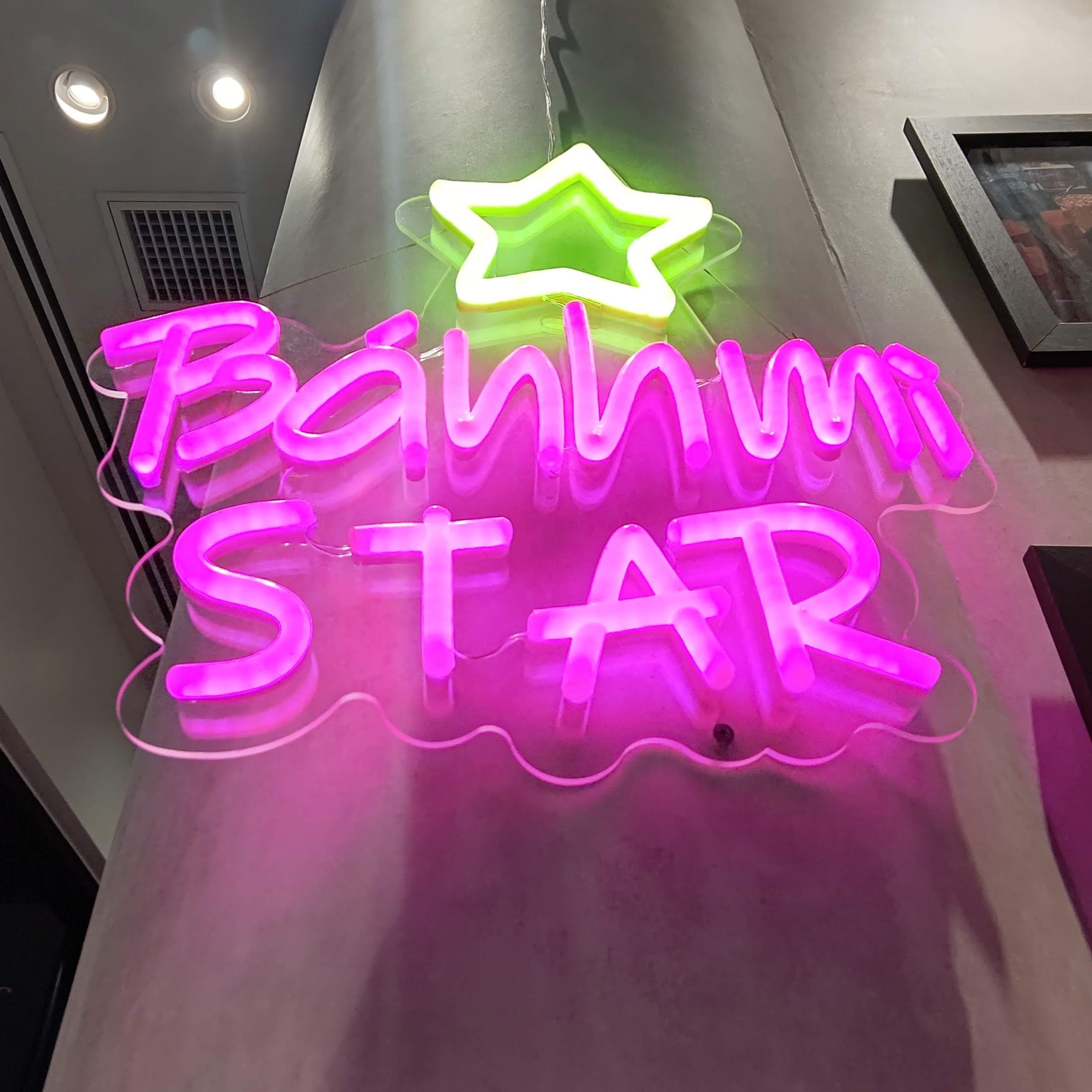東京都渋谷区 渋谷ストリーム BANH MI STAR SHIBUYA by Nha Viet Nam