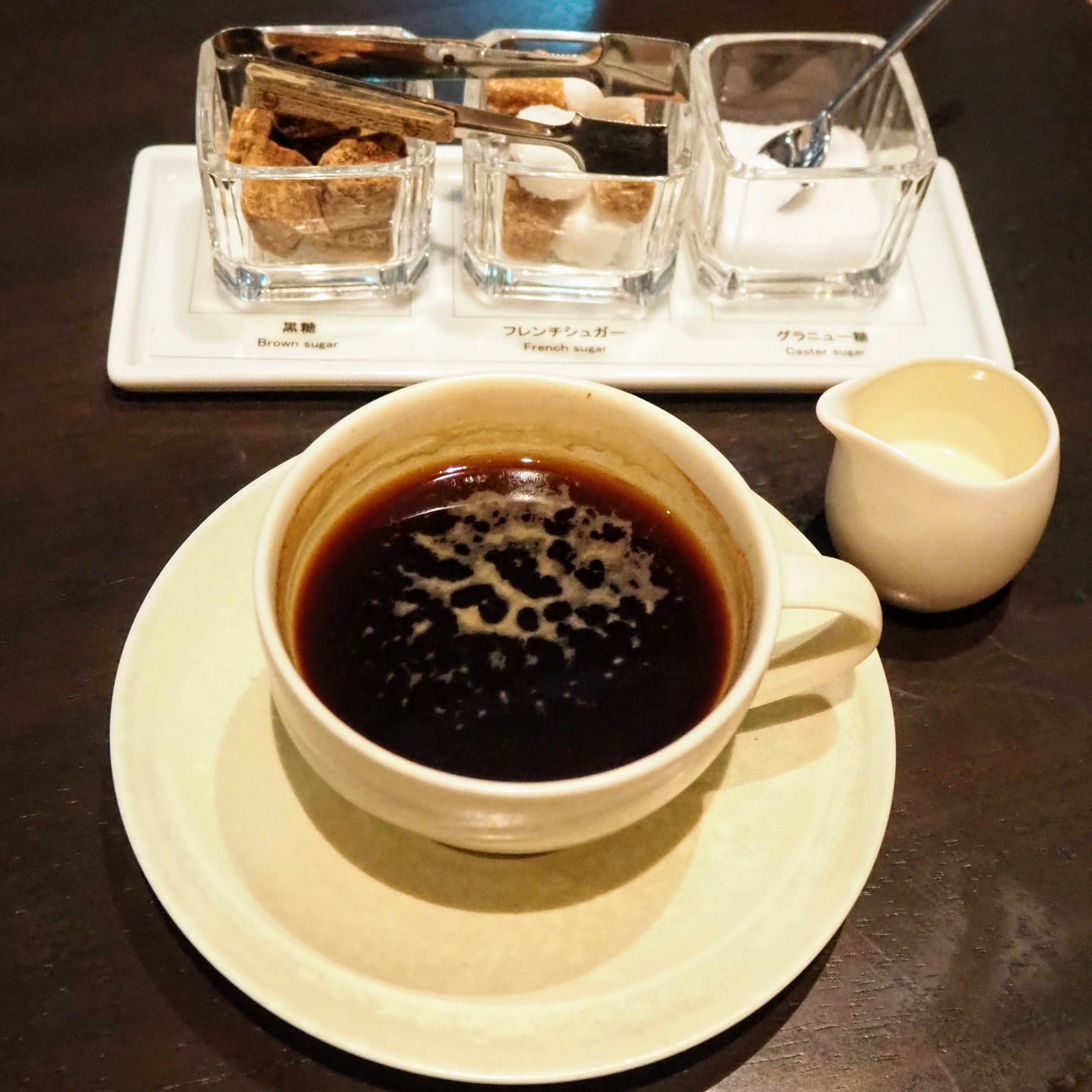 東京都渋谷区 渋谷ストリームエクセルホテル東急 Bar＆Dining Torrent ディナー Queen Course コーヒー