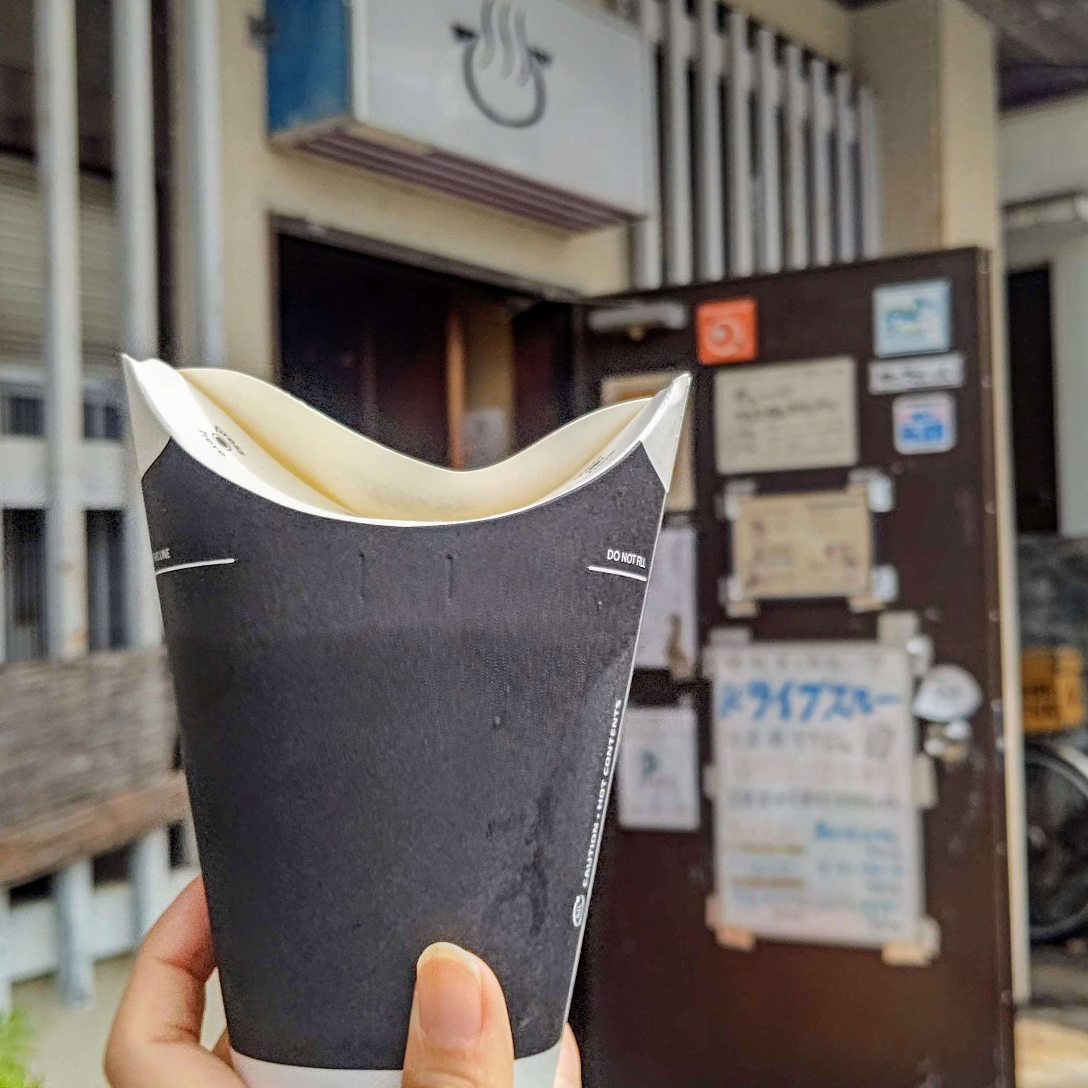 沖縄県名護市 DONABE-COFFEE 土鍋コーヒー その場でアイスコーヒー バタフライカップ