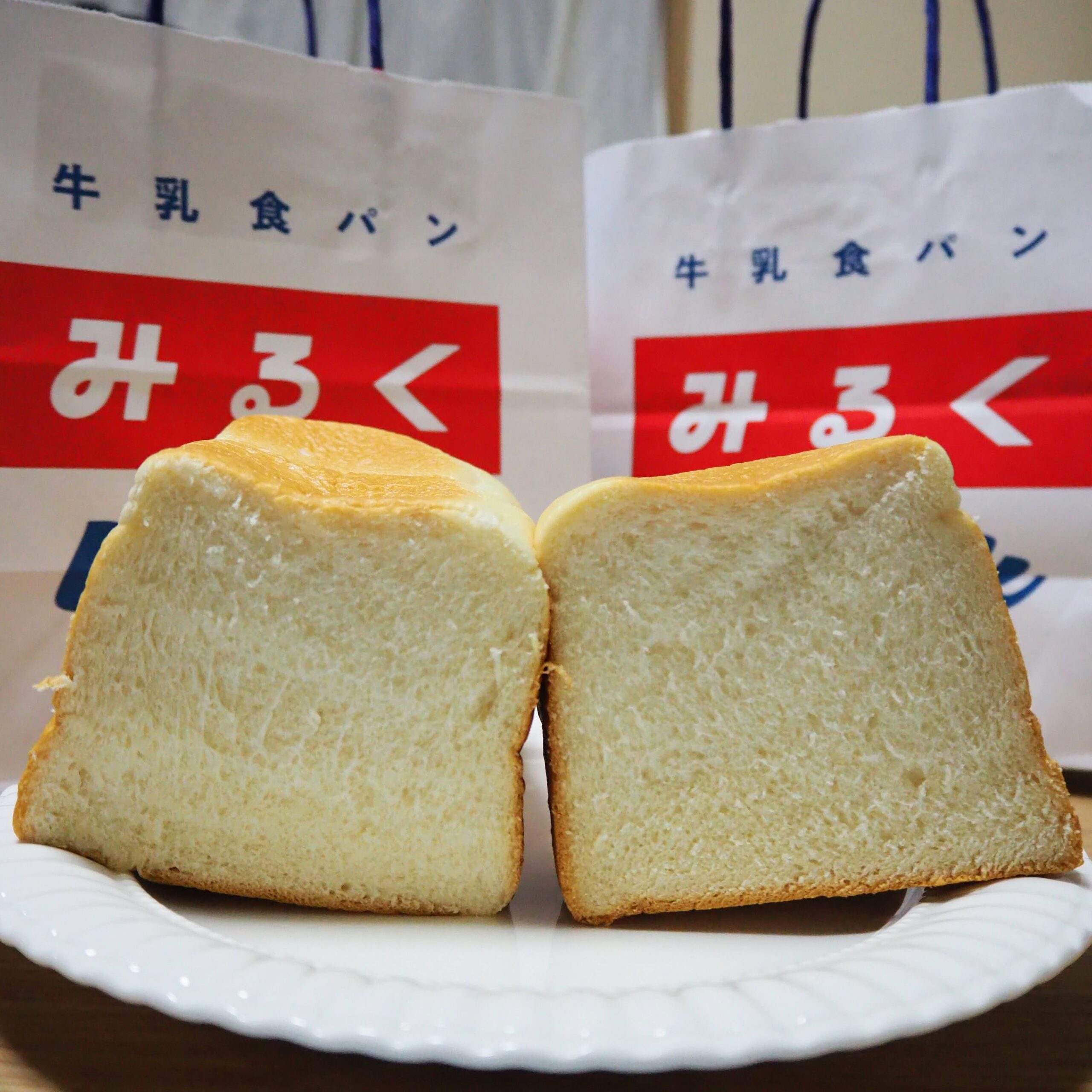 東京都足立区 牛乳食パン専門店 みるく 東京みるく食パン