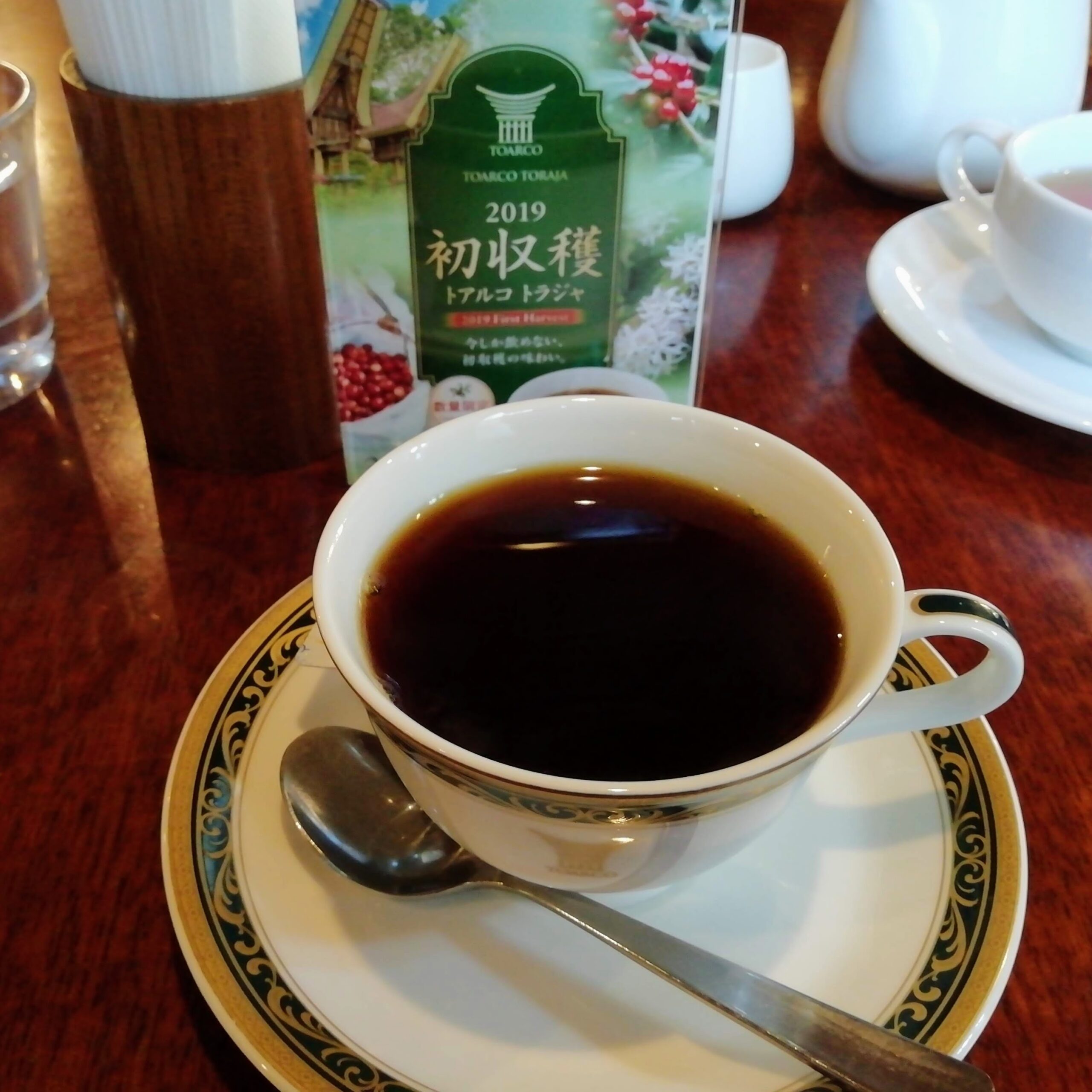 茨城県笠間市 洋風笠間菓子グリュイエール カフェ ホットコーヒー トアルコ トラジャ