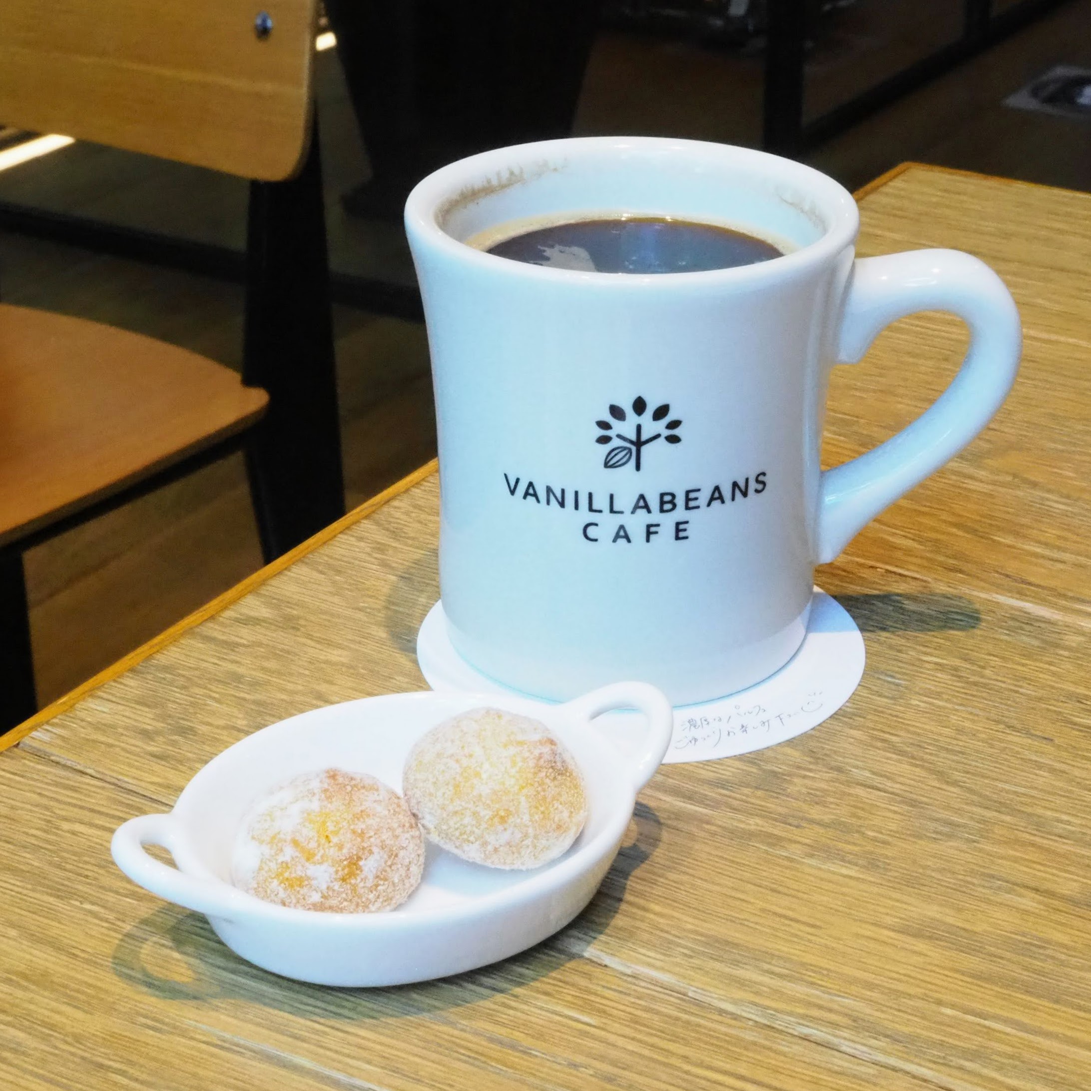 神奈川県横浜市 バニラビーンズ みなとみらい本店 コーヒー