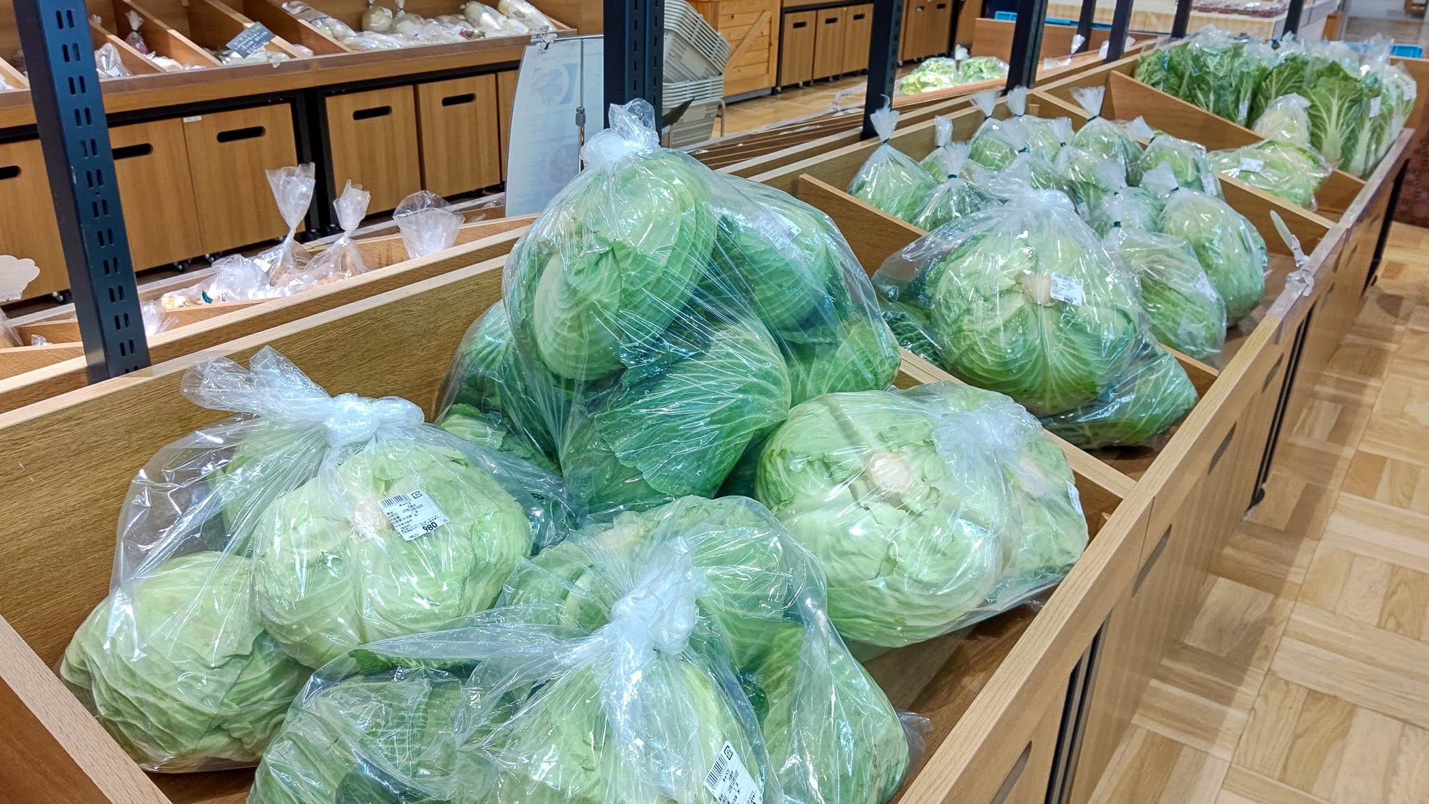 秋田県能代市 道の駅ふたつい きみまちの里 産直・物販コーナー お土産 野菜類