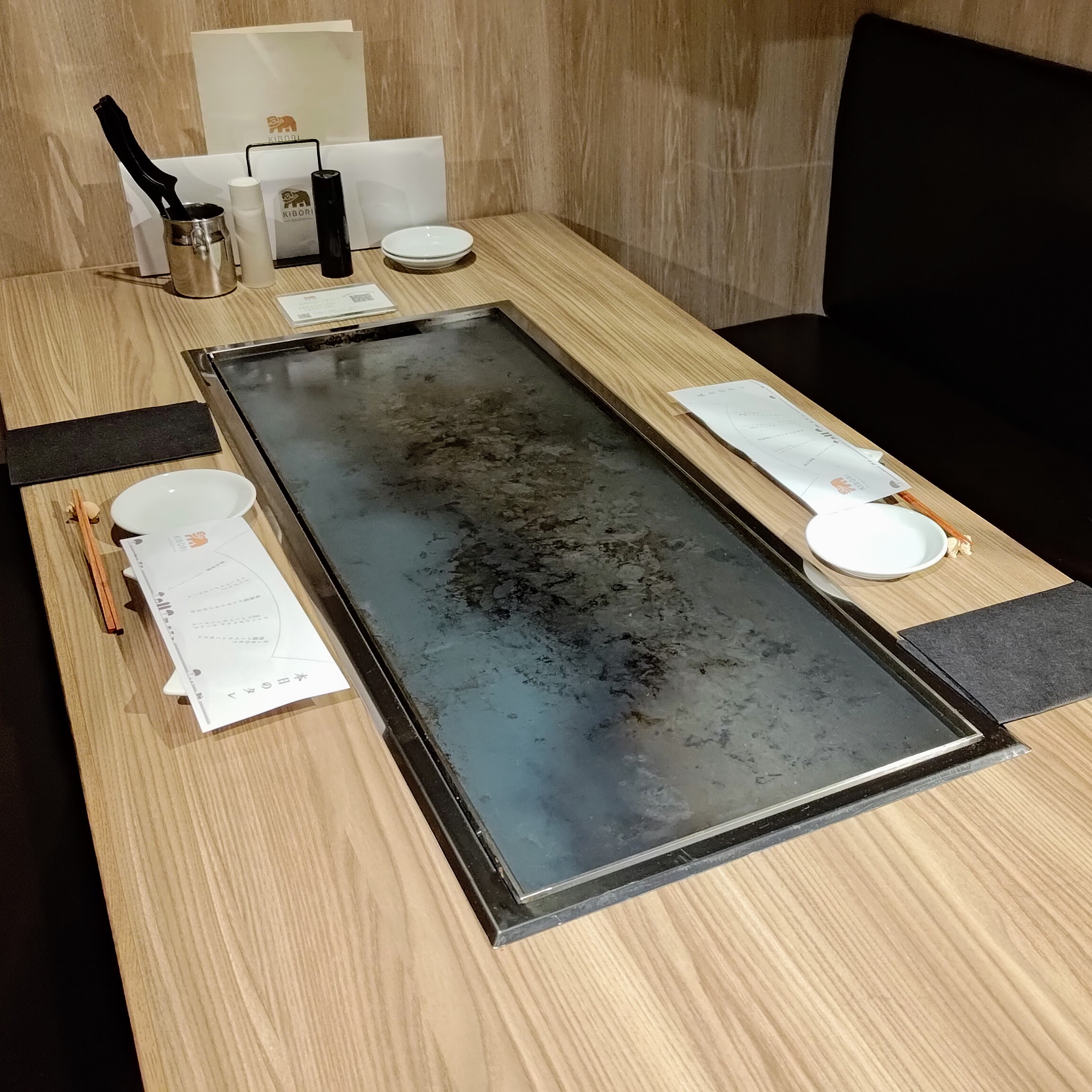 東京都新宿区 北海道レストラン KIBORI 木彫り DAICHI