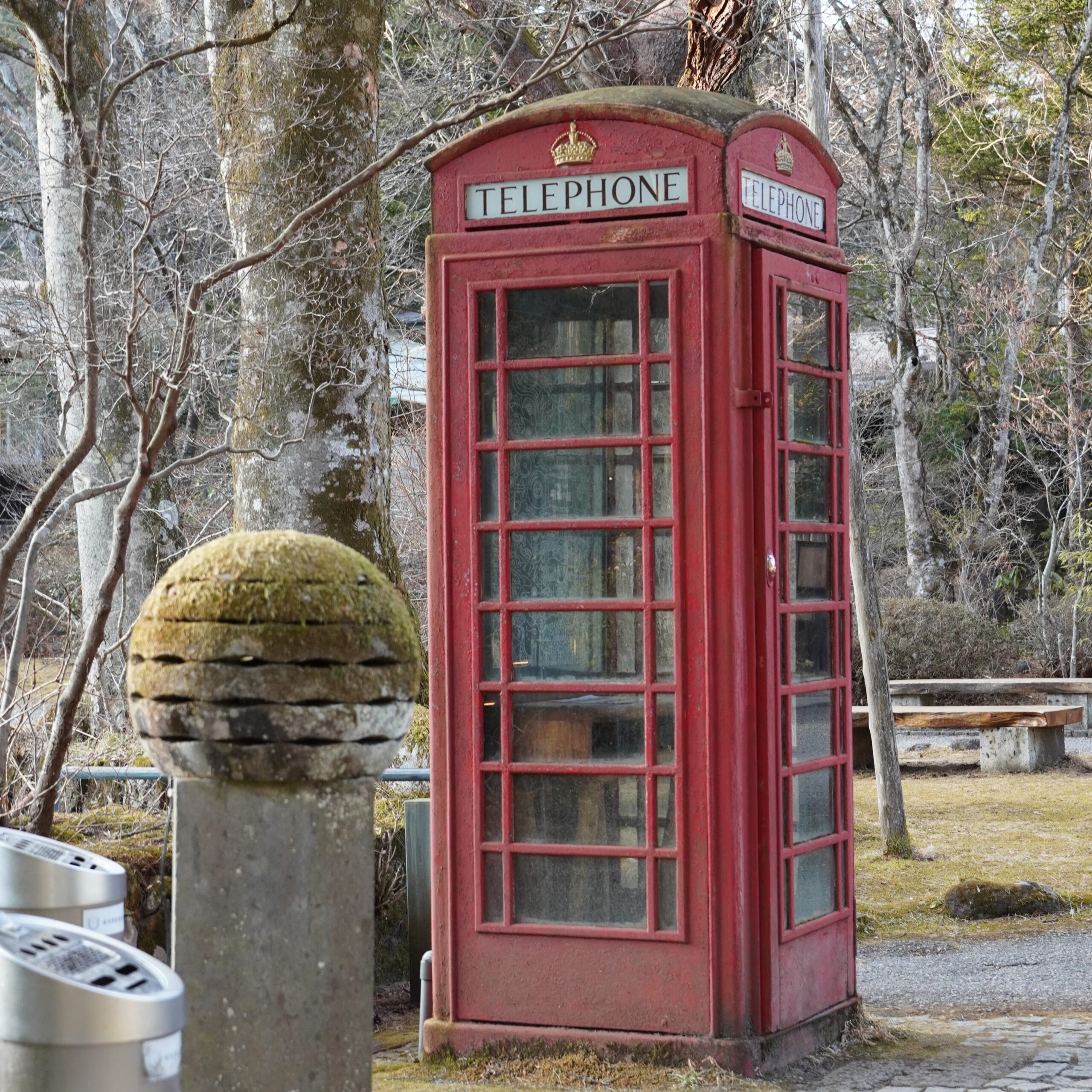 栃木県日光市 西洋料理 明治の館 赤い公衆電話