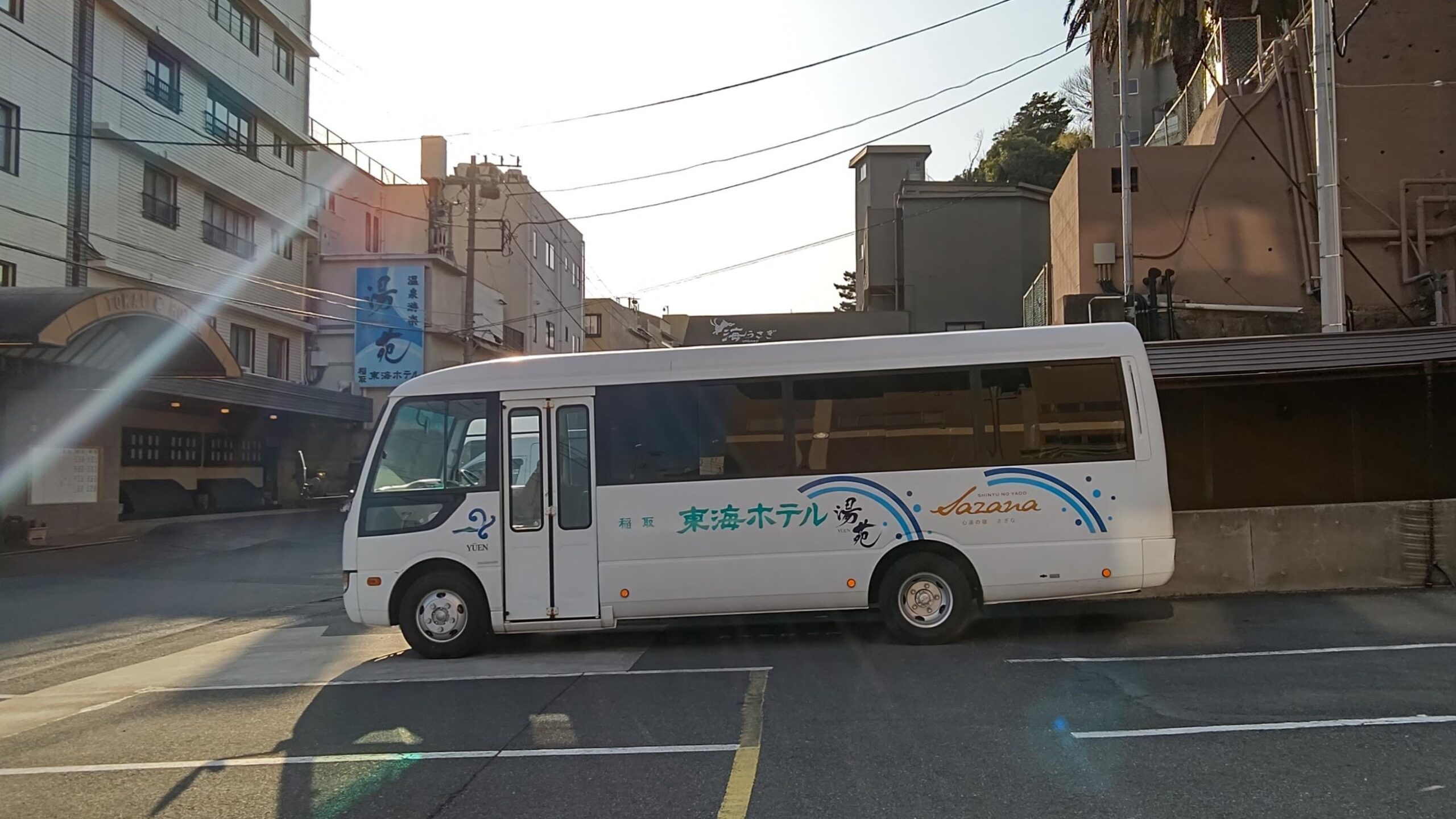 静岡県賀茂郡 稲取東海ホテル湯苑 送迎バス シャトルバス