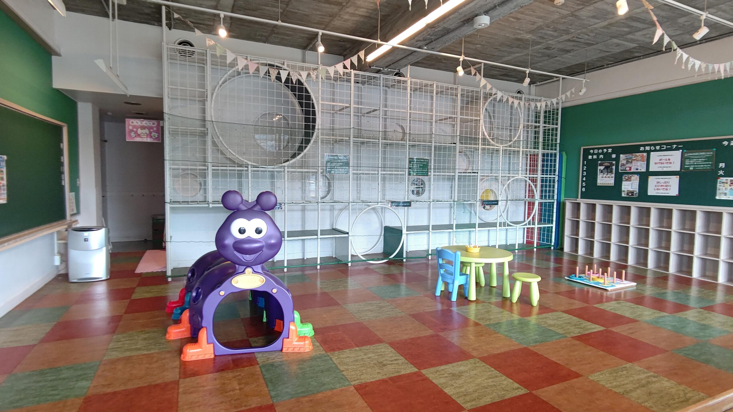 千葉県安房郡 道の駅 保田小学校 こどもひろば PLAY ROOM