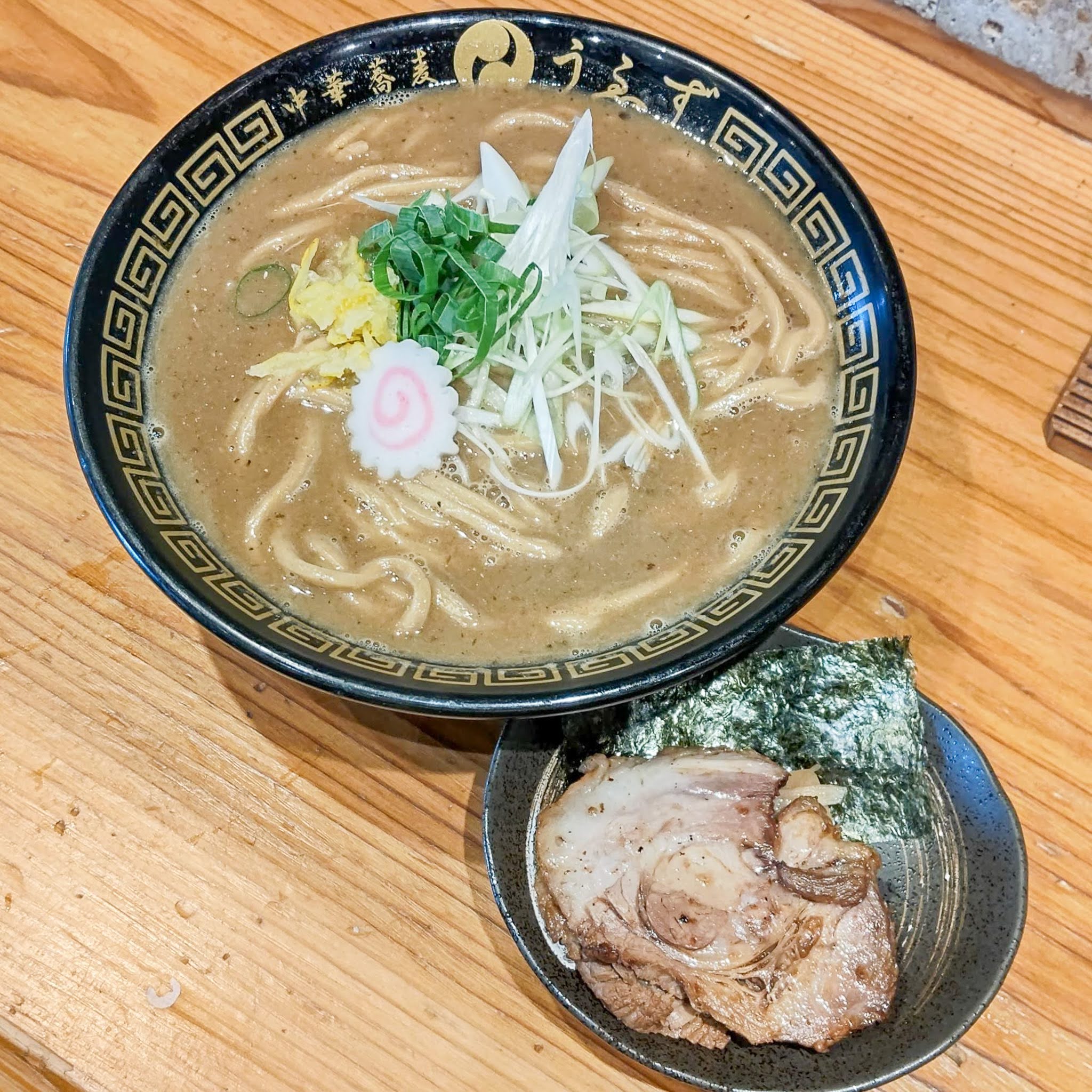 山梨県中巨摩郡 中華蕎麦うゑず 中華そば