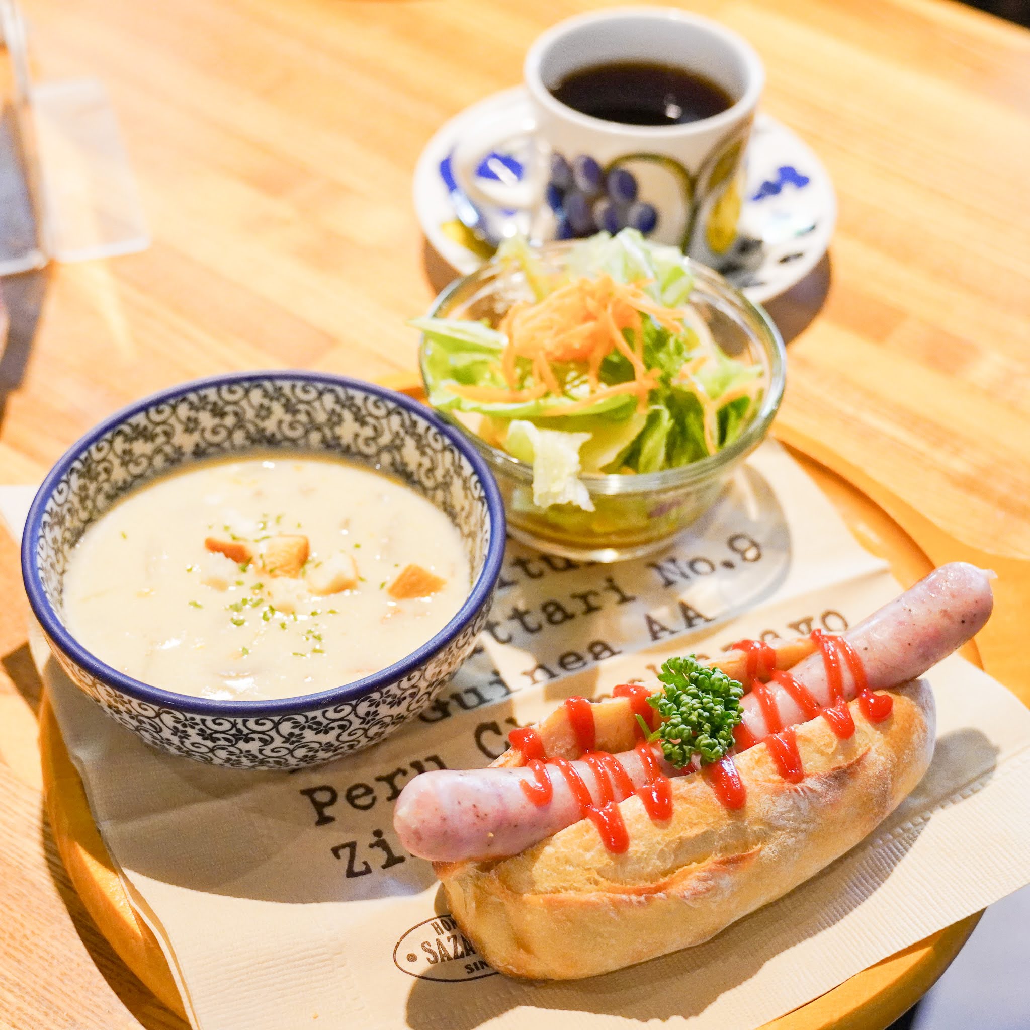 茨城県ひたちなか市 サザコーヒー本店 サザ風ホットパンソーセージ＋選べるスープ