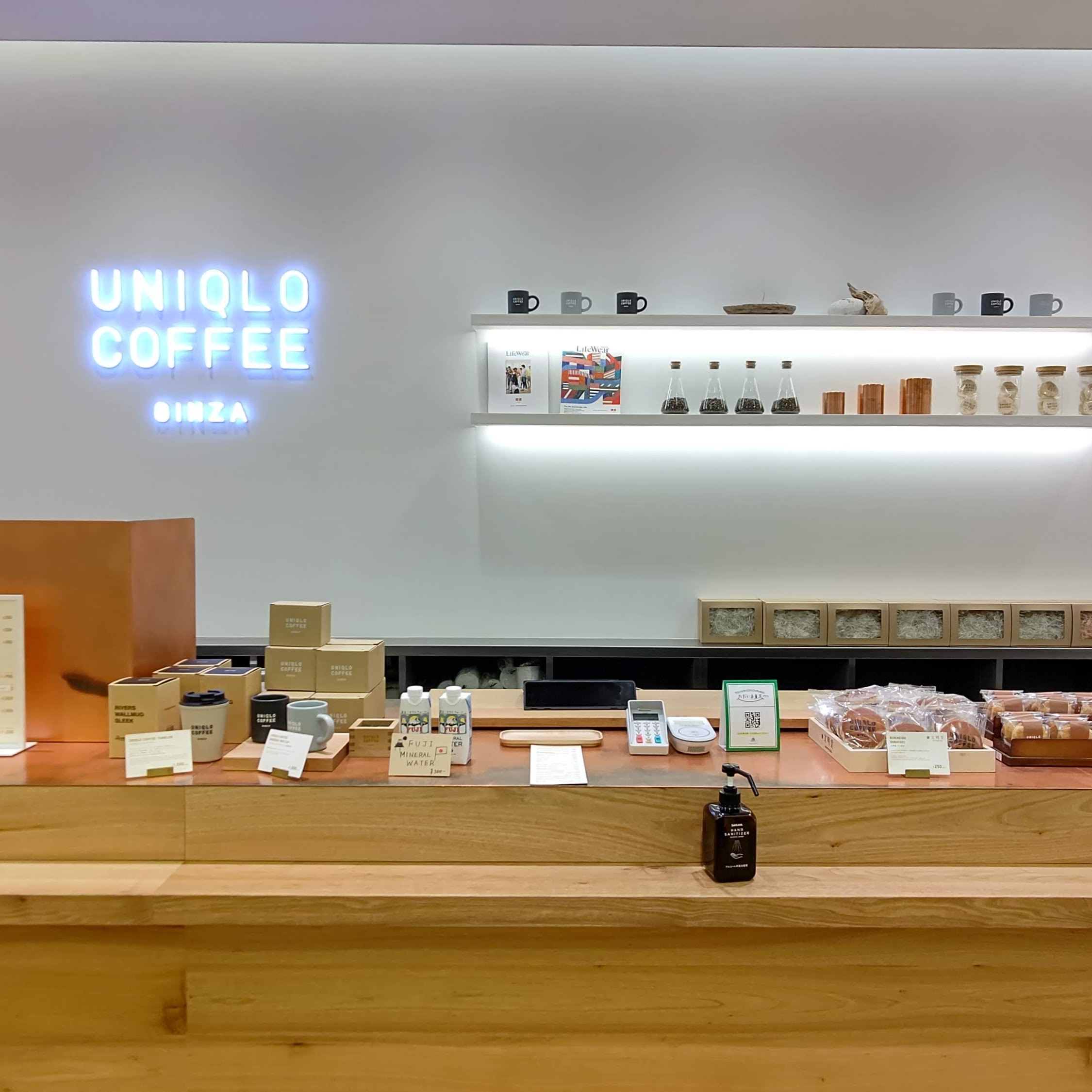 東京都中央区 銀座 UNIQLO COFFEE ユニクロコーヒー