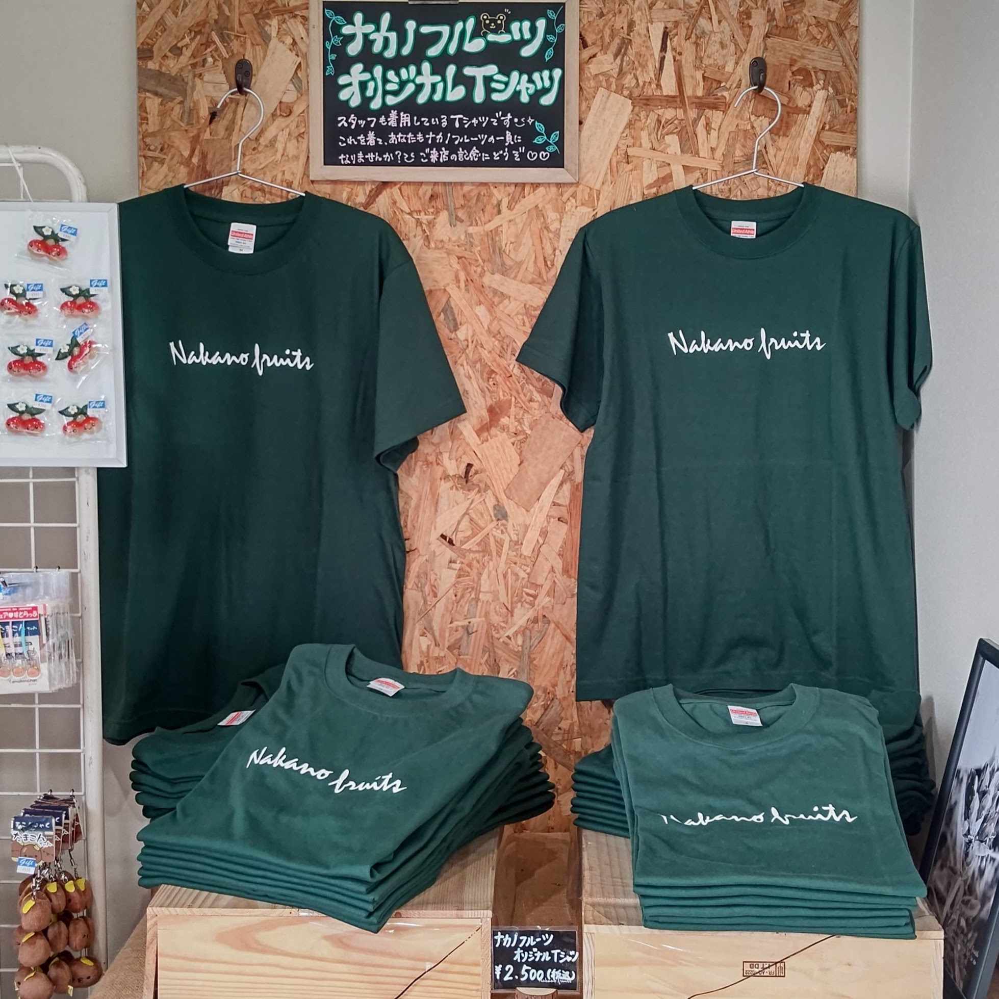 山形県天童市 ナカノフルーツ 仲野観光果樹園 お土産コーナー オリジナルTシャツ