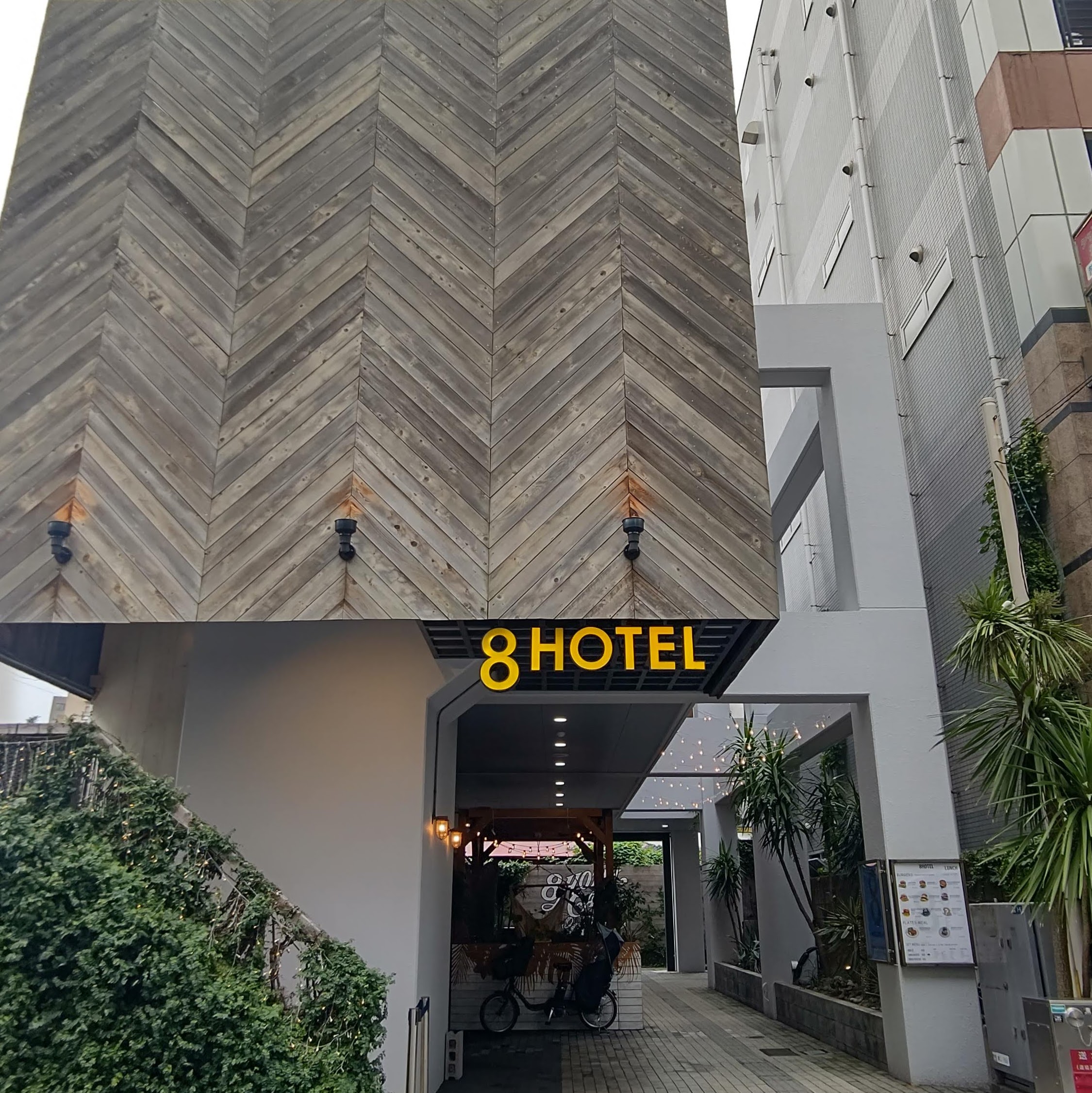 神奈川県藤沢市 8HOTEL SHONAN FUJISAWA