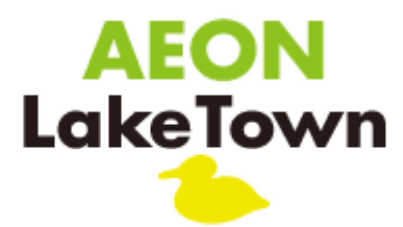 イオンレイクタウン越谷