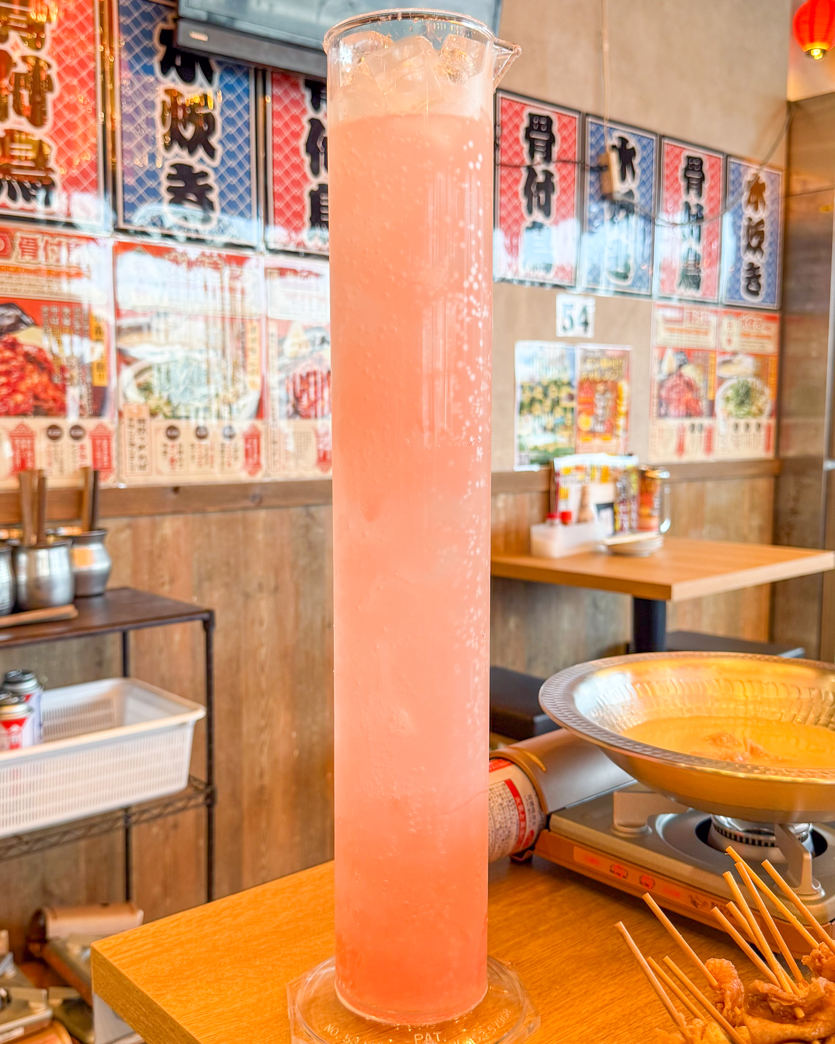 大衆とり酒場 とりいちず 蕨店 シリンダードリンク