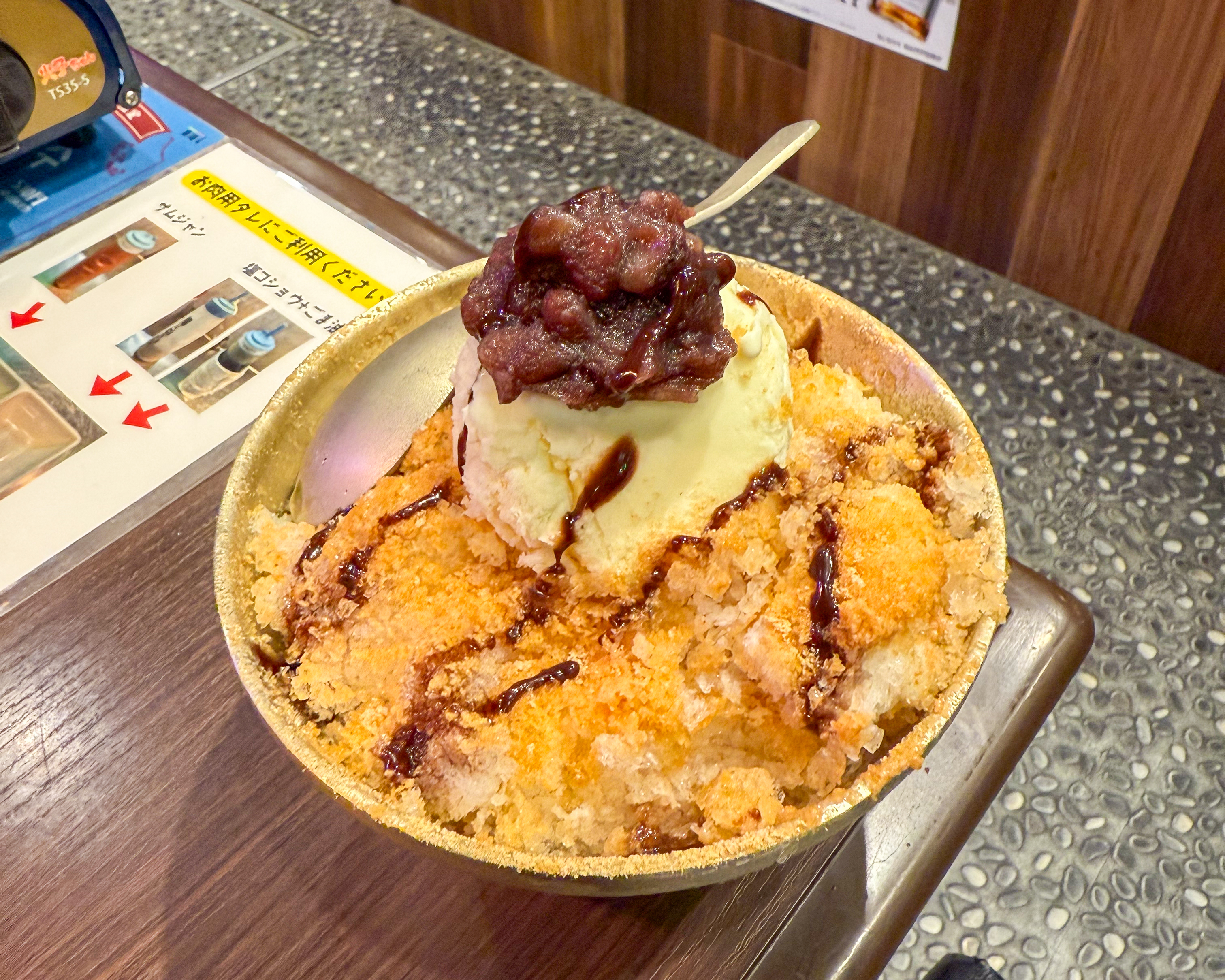 韓国料理 ホンデ 大宮東口店 ホンデビンス かき氷