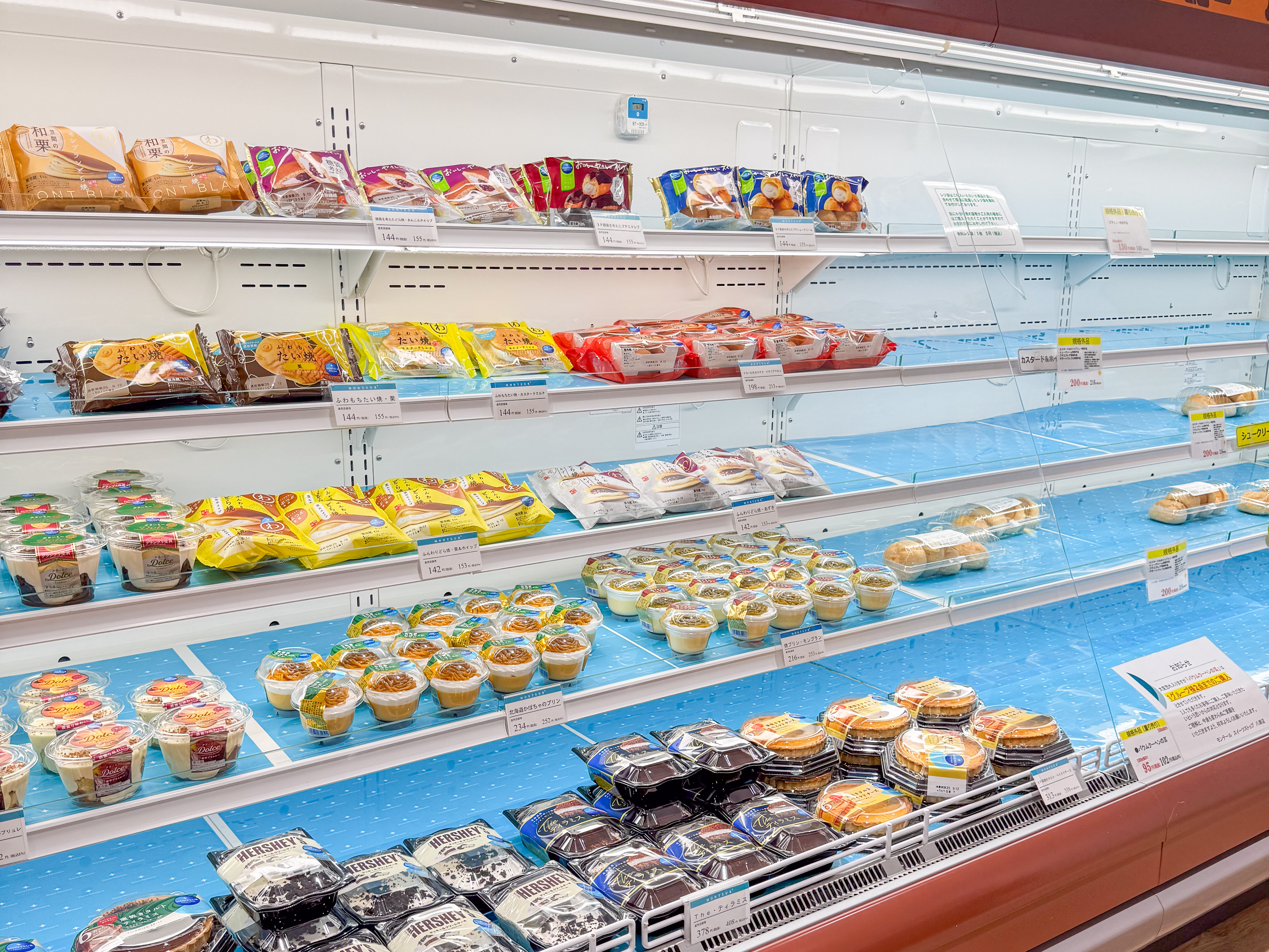 モンテール スイーツストップ 八潮店