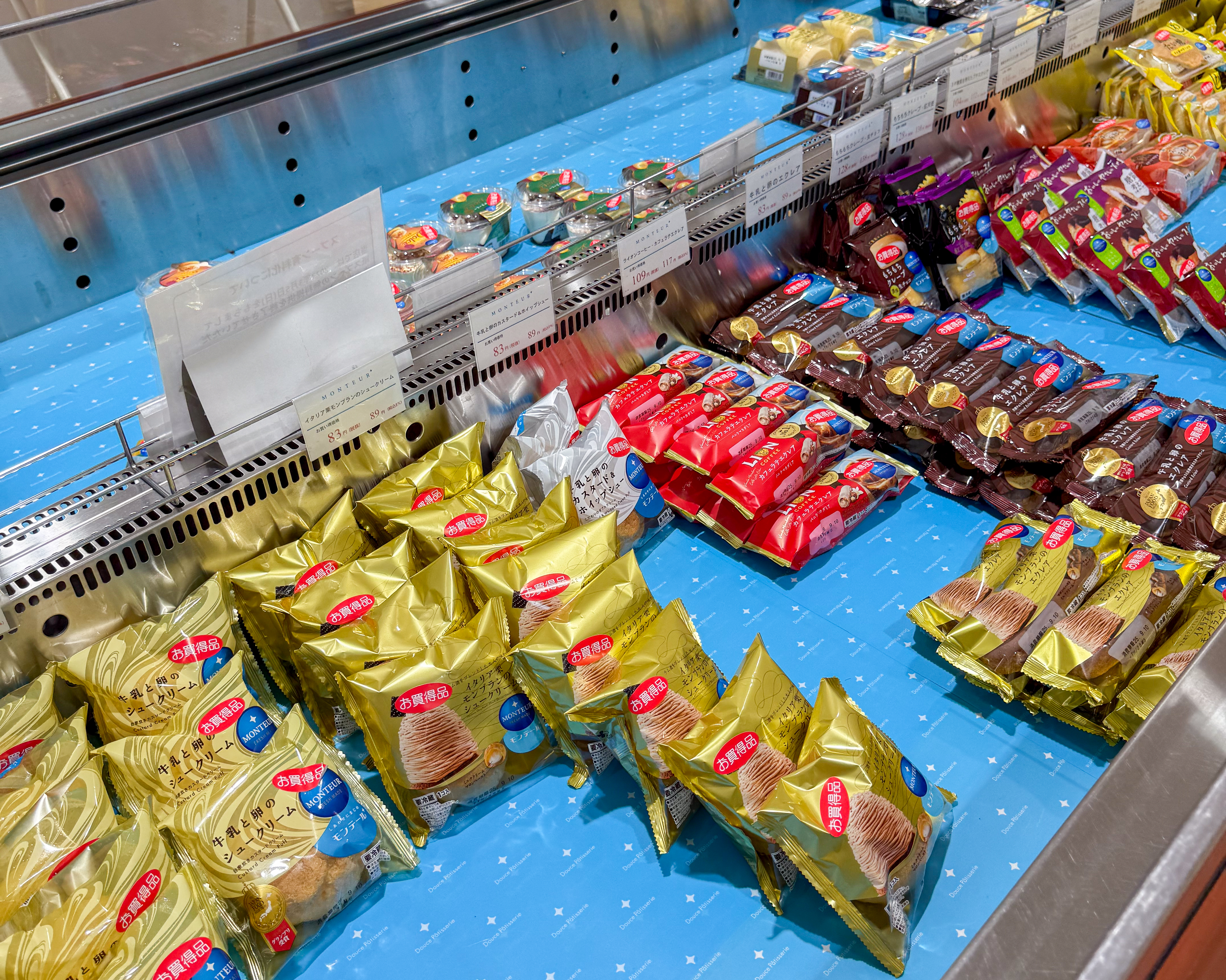 モンテール スイーツストップ 八潮店