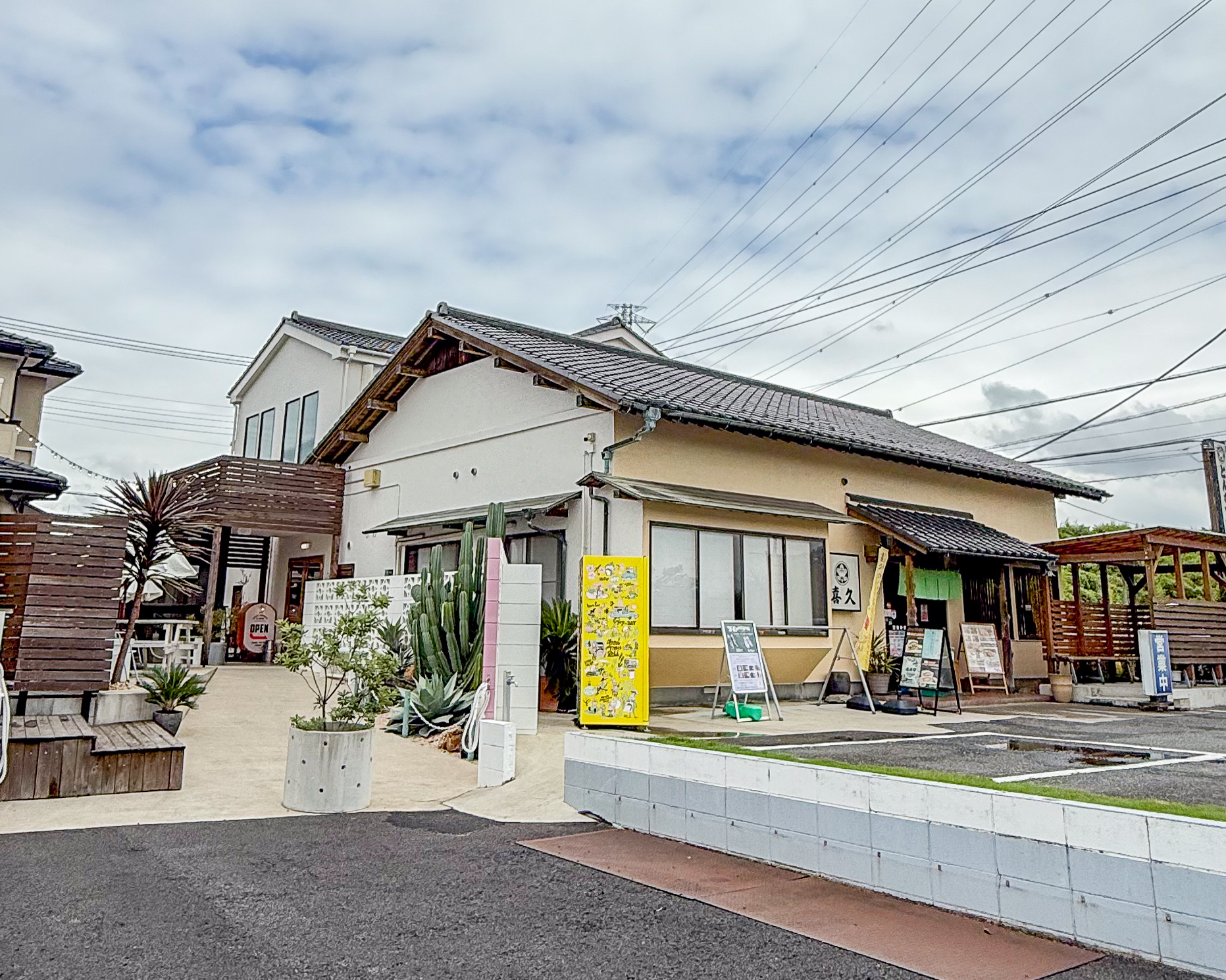 449 CUTLET SANDWICH&COFFEE