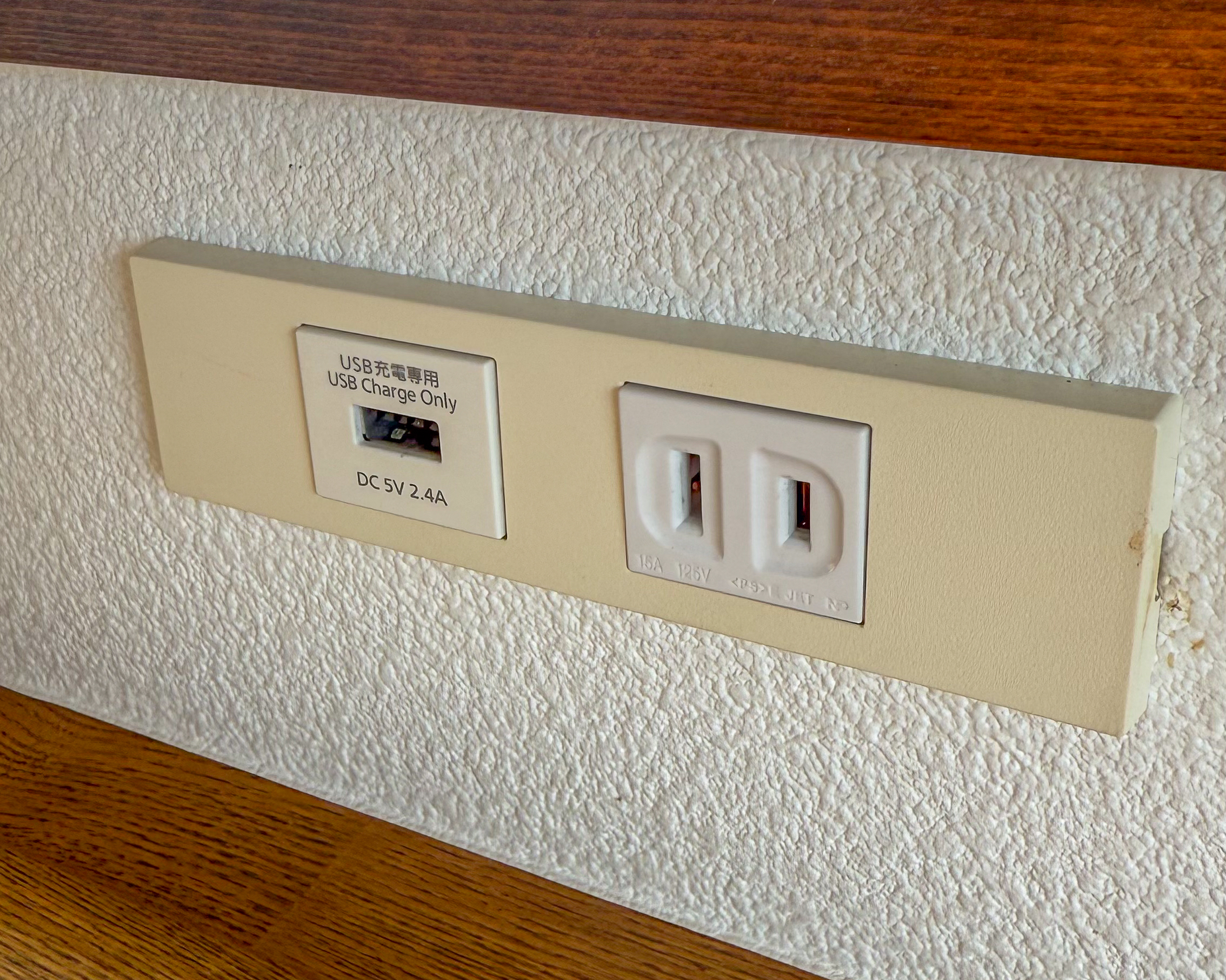 449 CUTLET SANDWICH&COFFEE